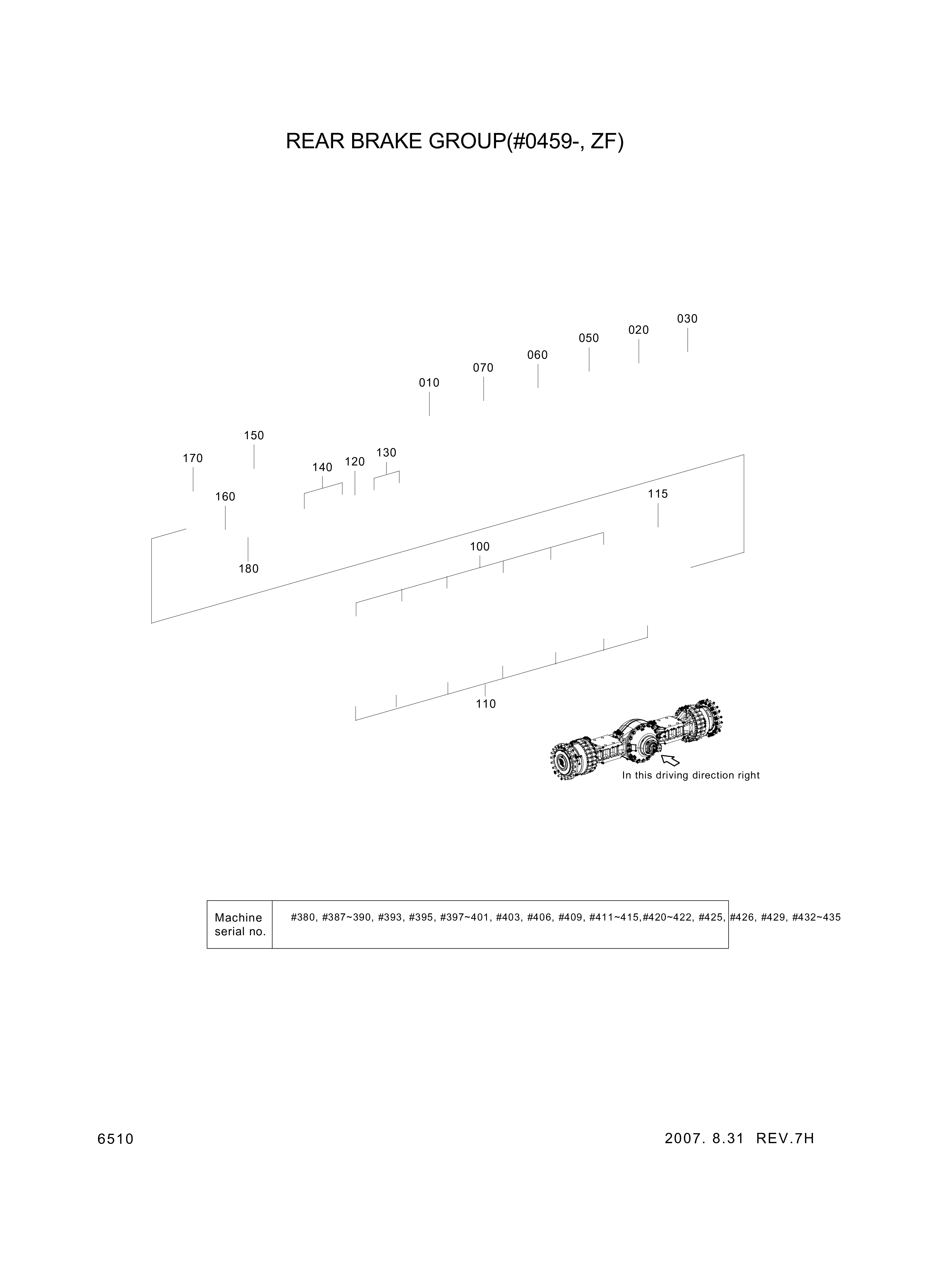 drawing for Hyundai Construction Equipment ZGAQ-02640 - PISTON-BRAKE