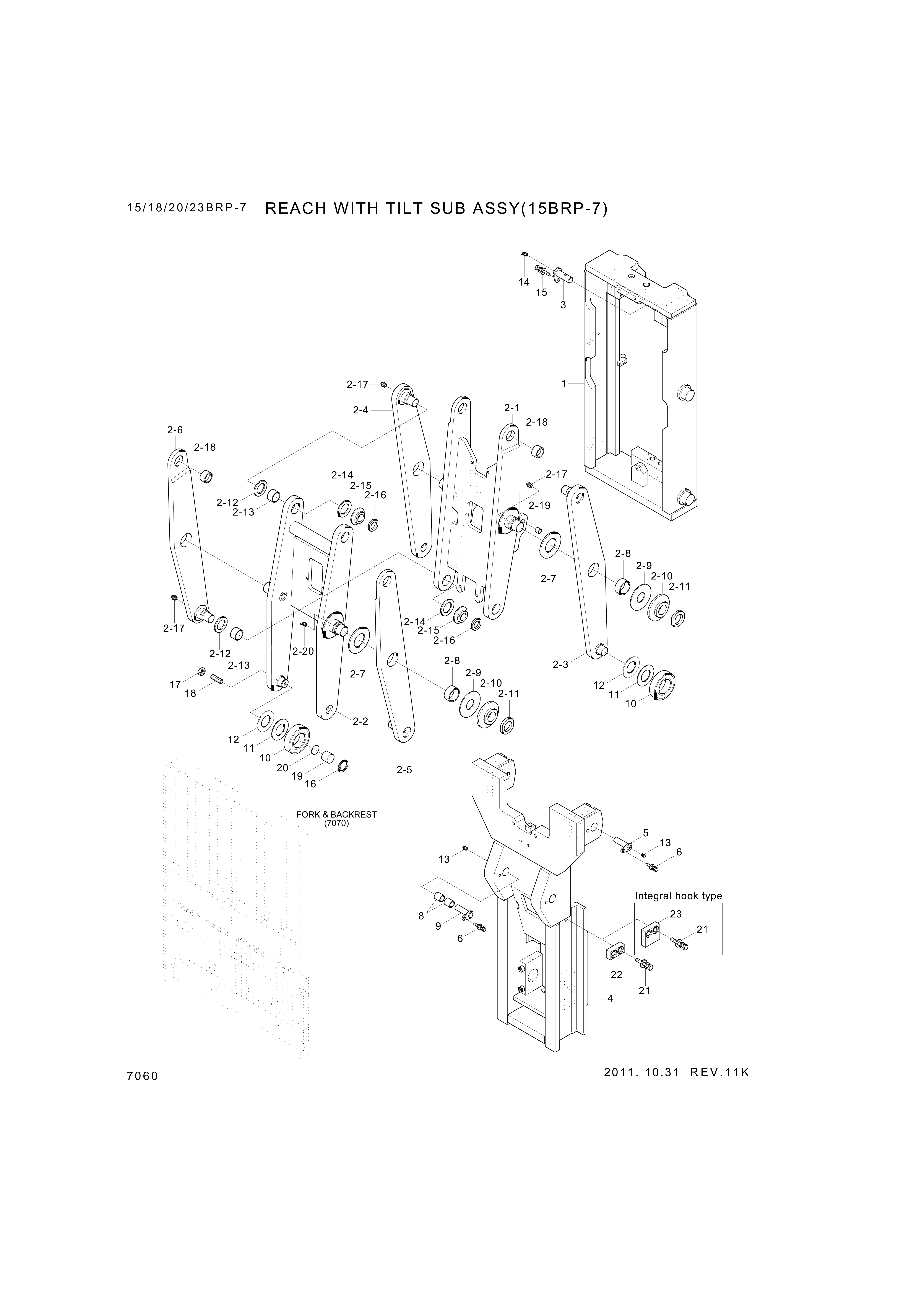 drawing for Hyundai Construction Equipment S211-08000B - NUT-LOCK