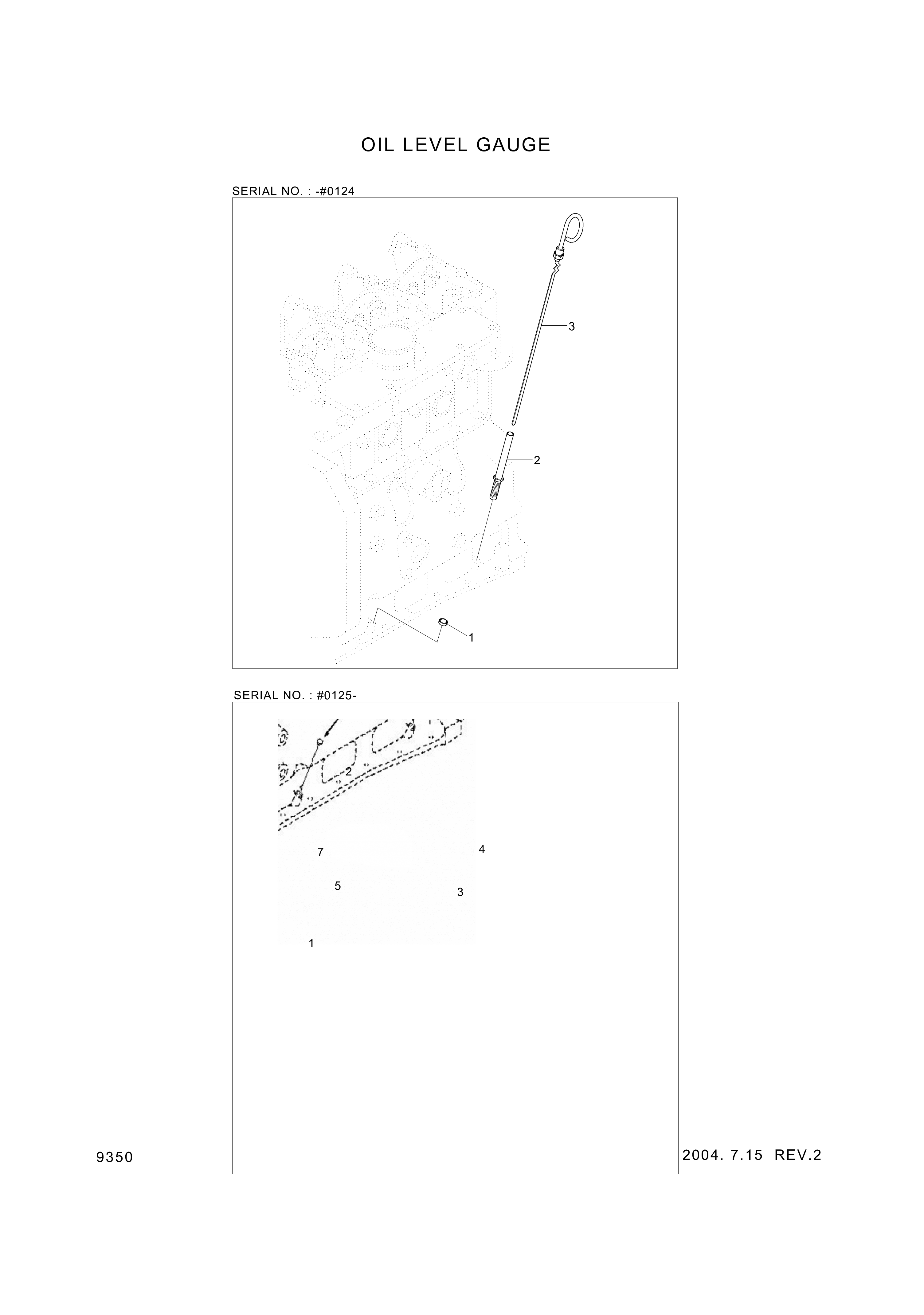 Technical drawing of Hyundai Construction Equipment YUBP-07268 DIPSTICK ASSY with dimensions and layout (figure 5)