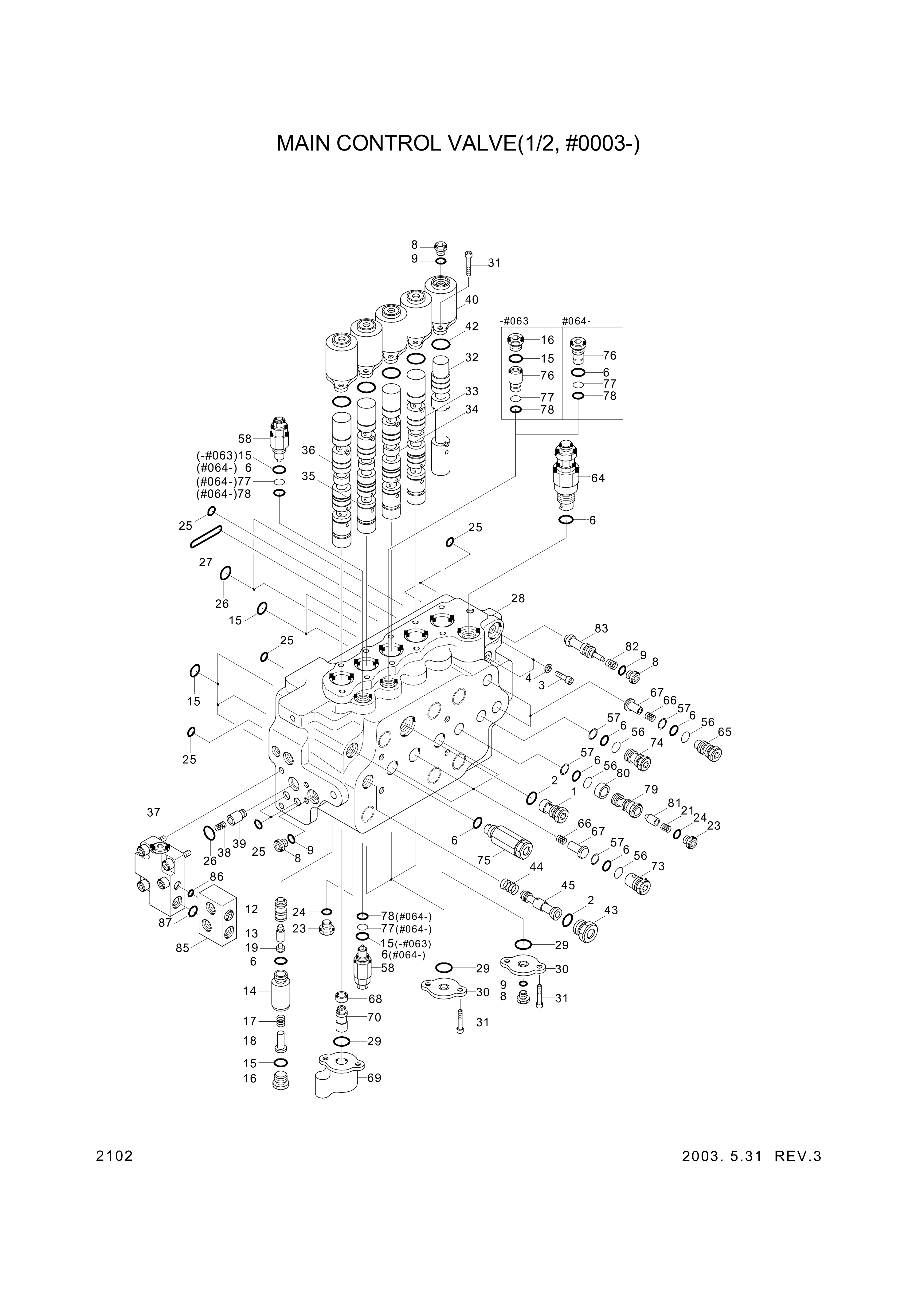 Technical drawing of Hyundai Construction Equipment 3593-016 GUIDE-SPRING with dimensions and layout (figure 5)