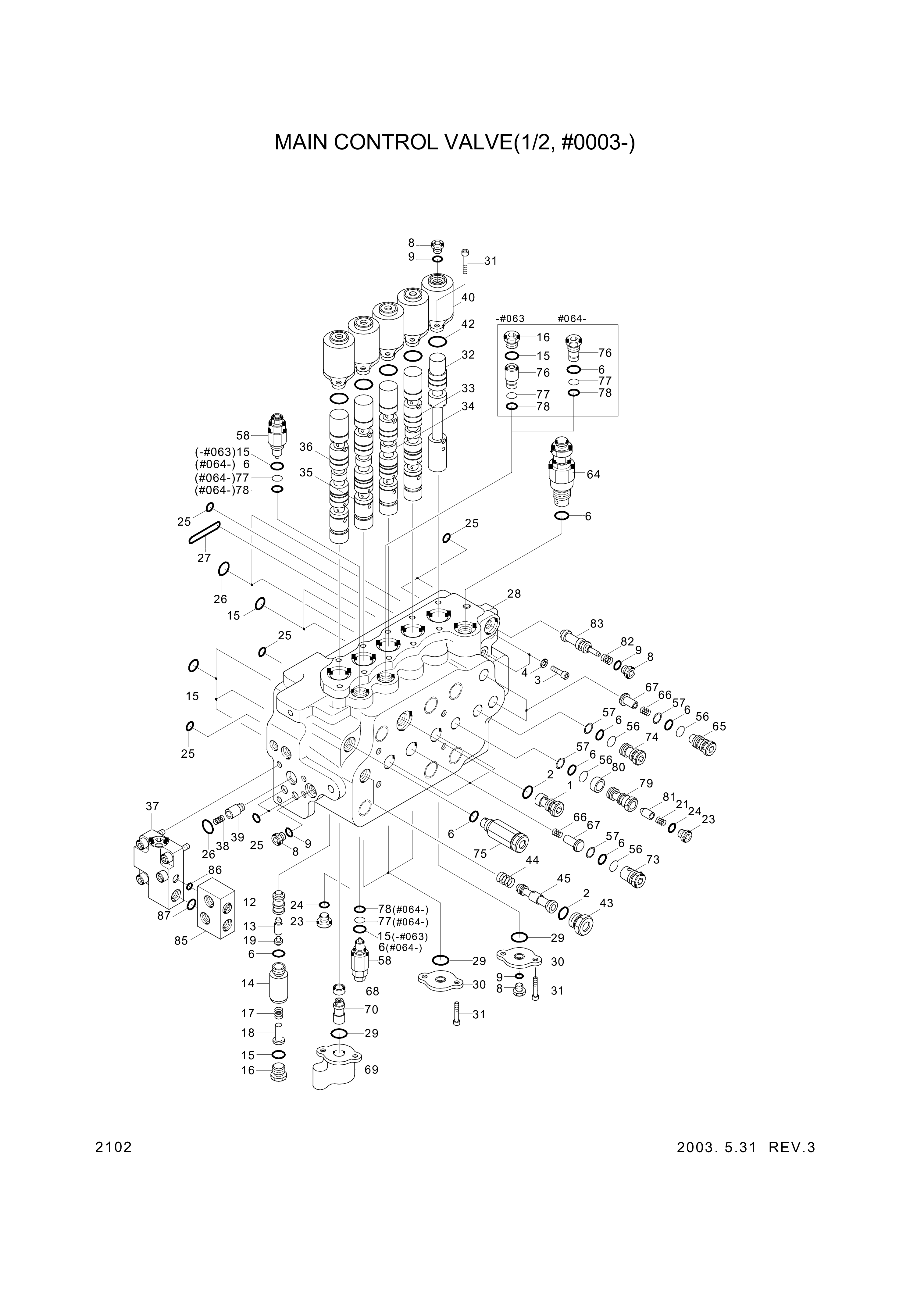 drawing for Hyundai Construction Equipment 3511-983 - PLUNGER