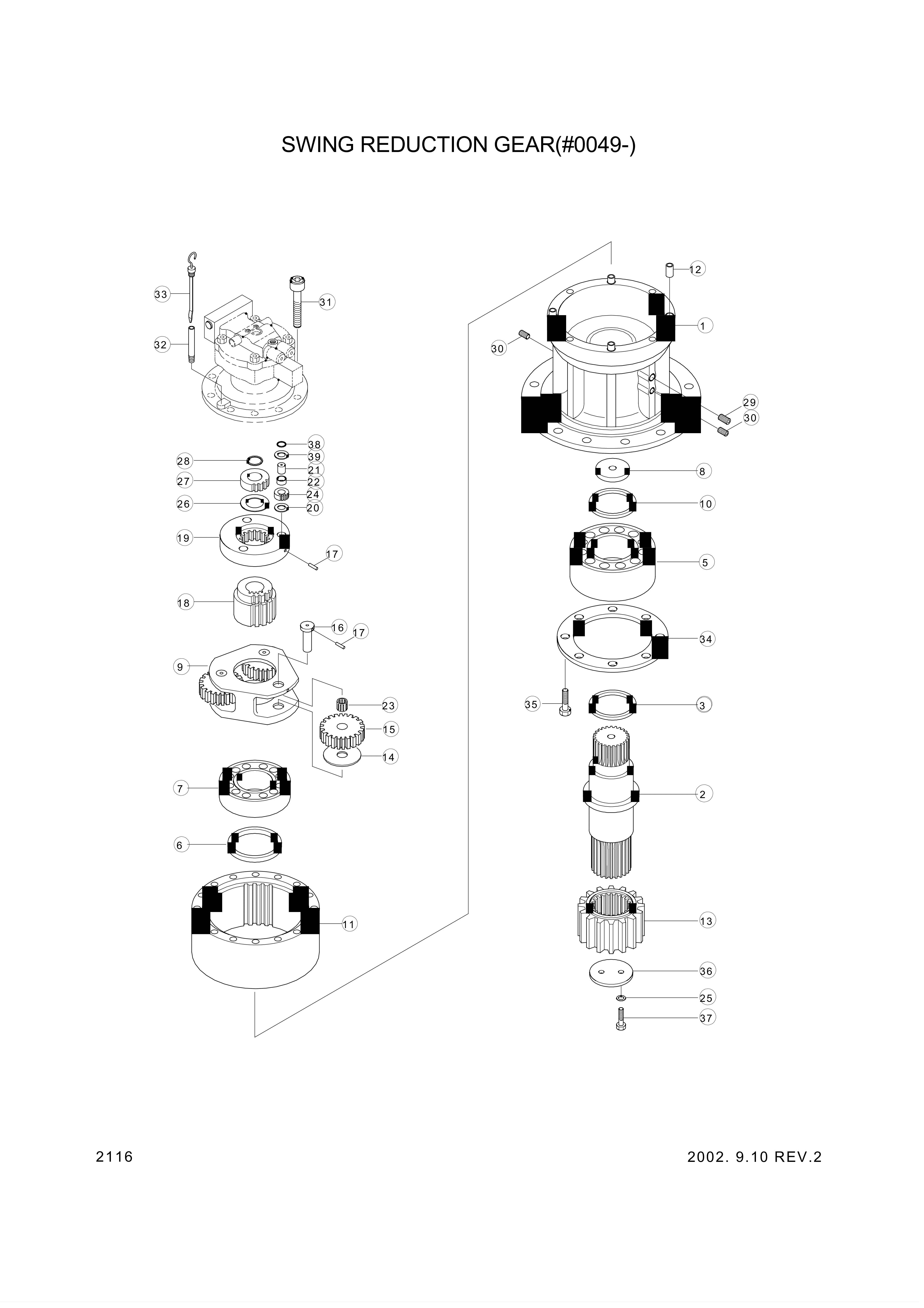 drawing for Hyundai Construction Equipment XKAQ-00014 - GEAR-PINION