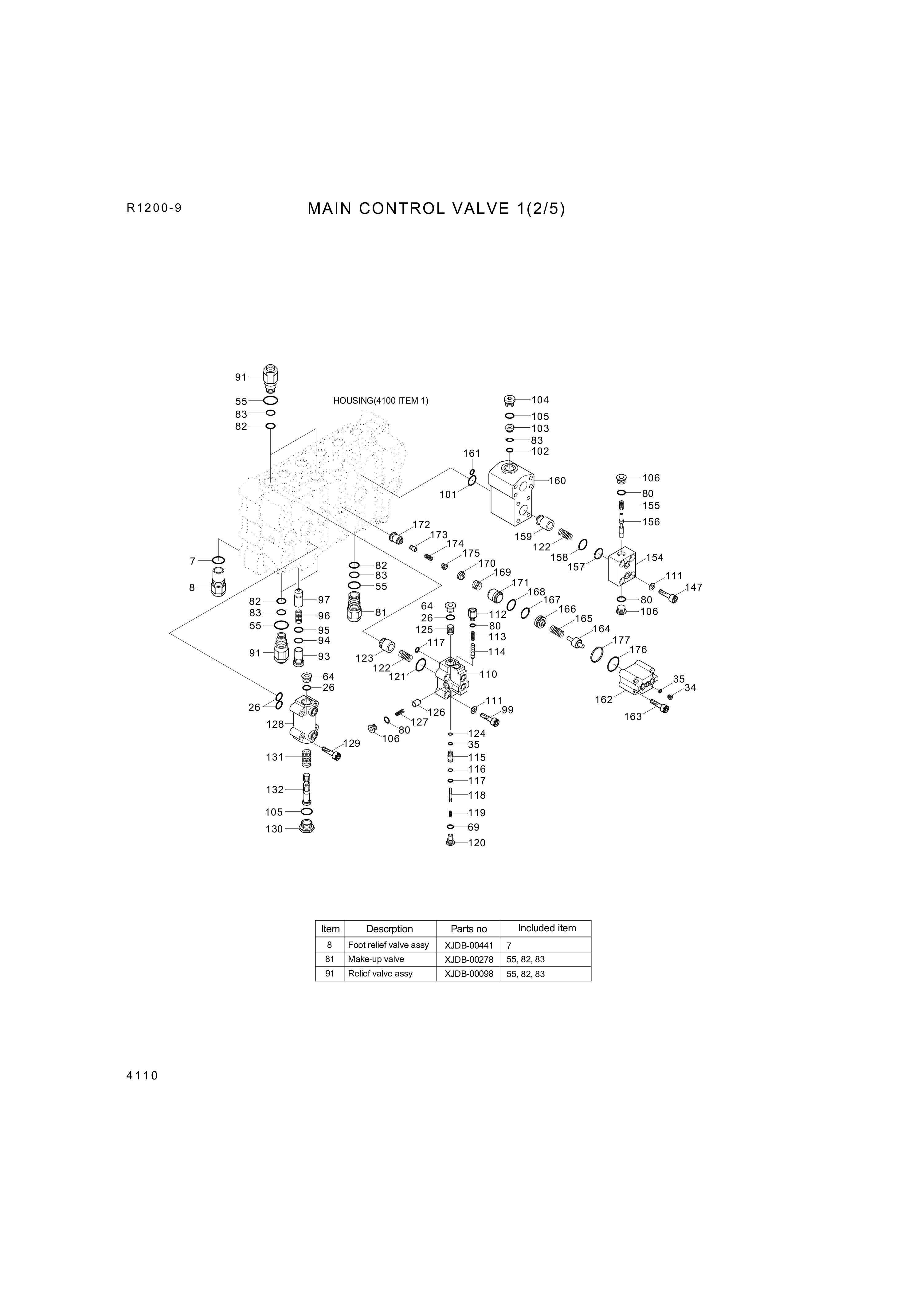 drawing for Hyundai Construction Equipment 3590-517 - SPRING