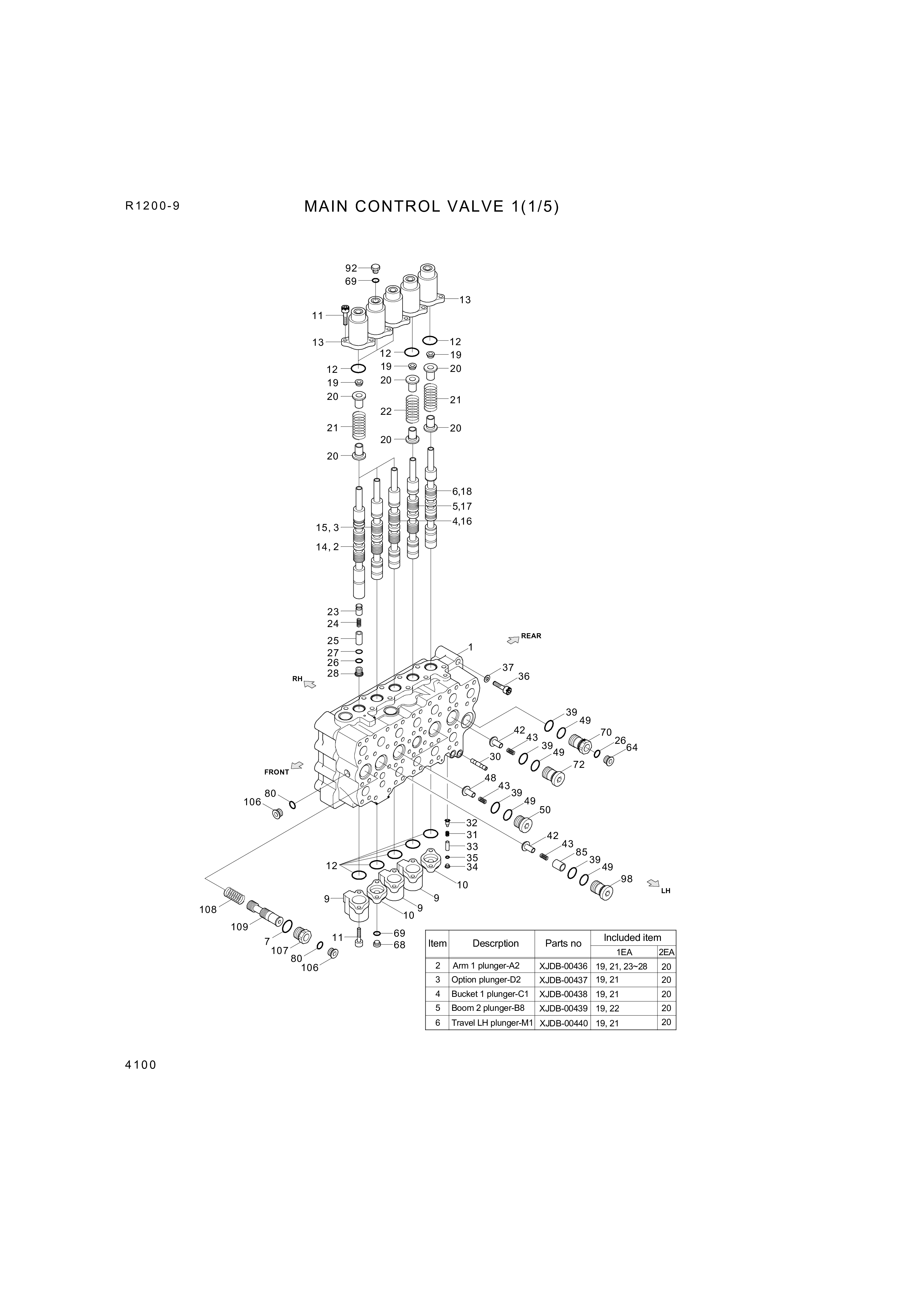 drawing for Hyundai Construction Equipment 3590-208 - SPRING