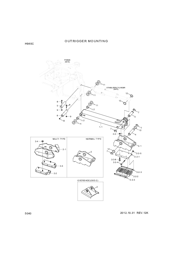 Technical drawing of Hyundai Construction Equipment S390-045070 SHIM-ROUND 0.5 with dimensions and layout (figure 4)