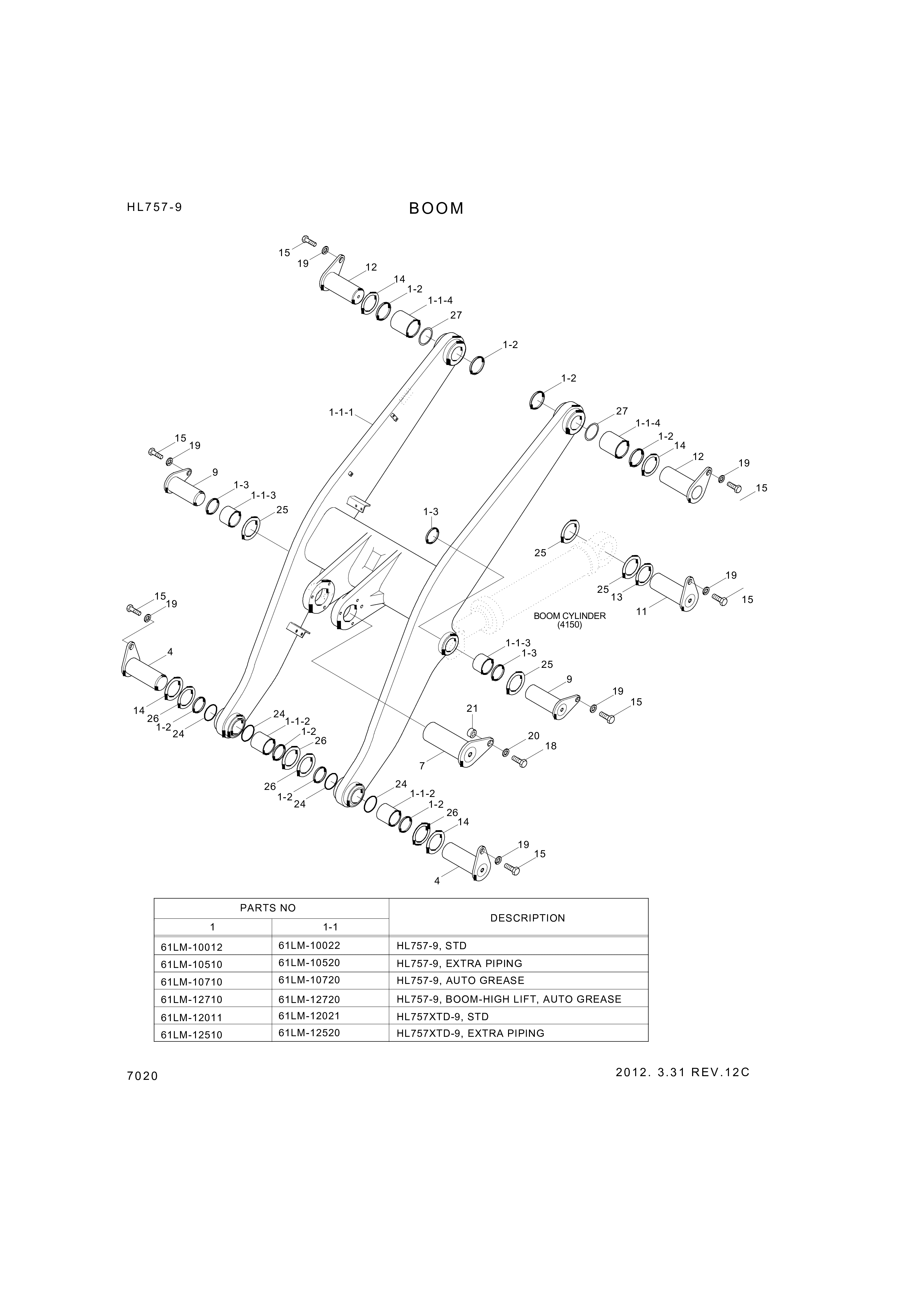 Technical drawing of Hyundai Construction Equipment 61LM-16170 PIN-JOINT with dimensions and layout (figure 2)