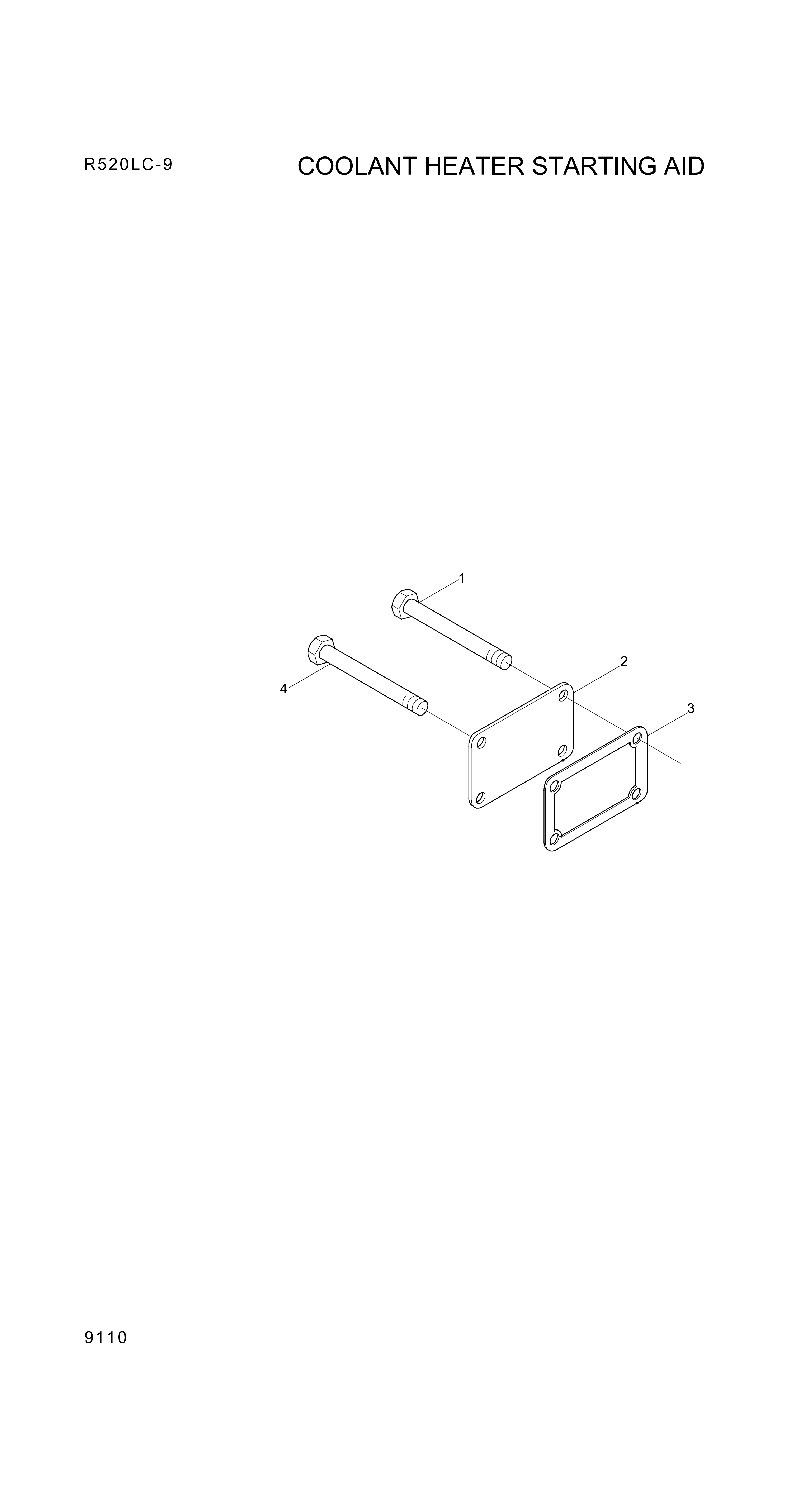 Technical drawing of Hyundai Construction Equipment YUBP-05001 PLATE-COVER with dimensions and layout (figure 5)