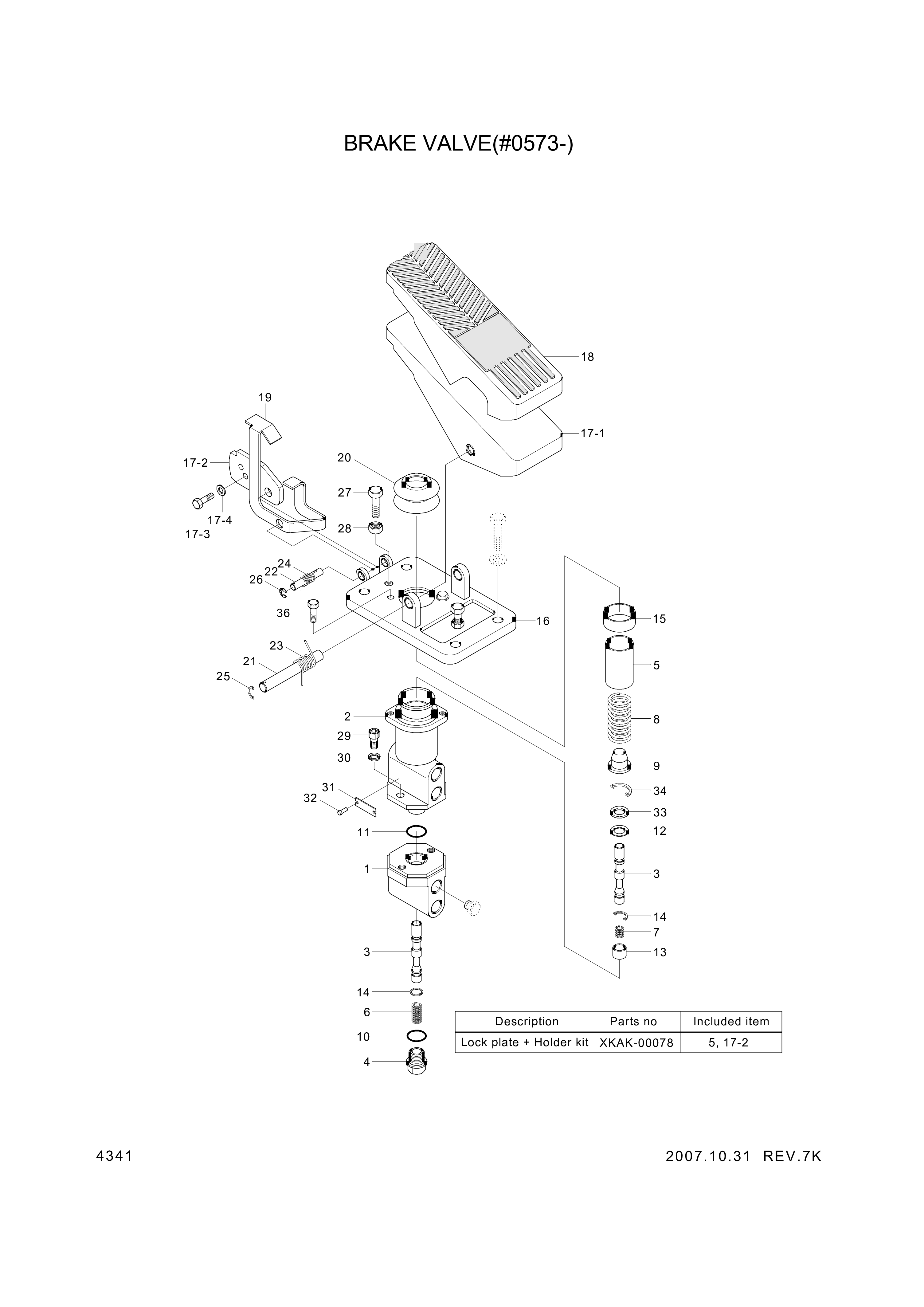 drawing for Hyundai Construction Equipment XKAK-00082 - SPRING