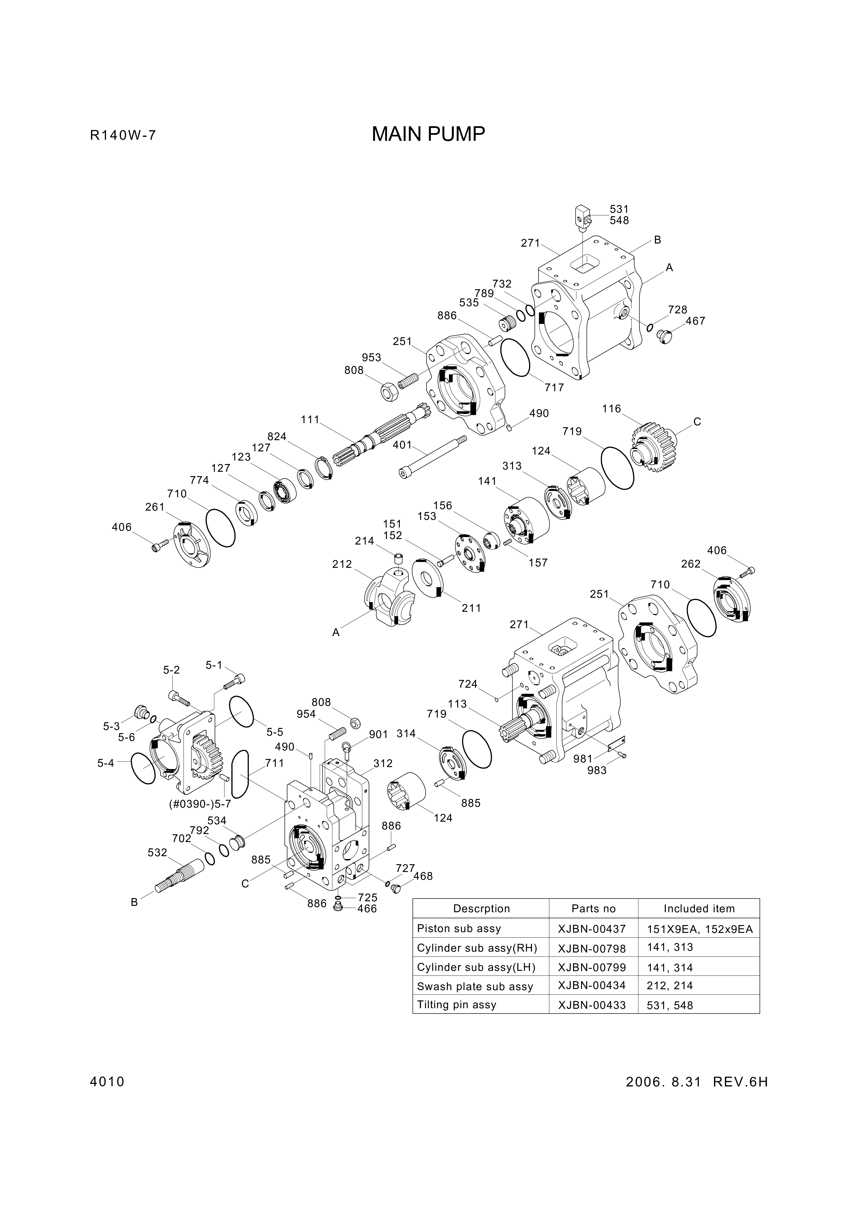 drawing for Hyundai Construction Equipment PIR620 - PIN-FEEDBACK