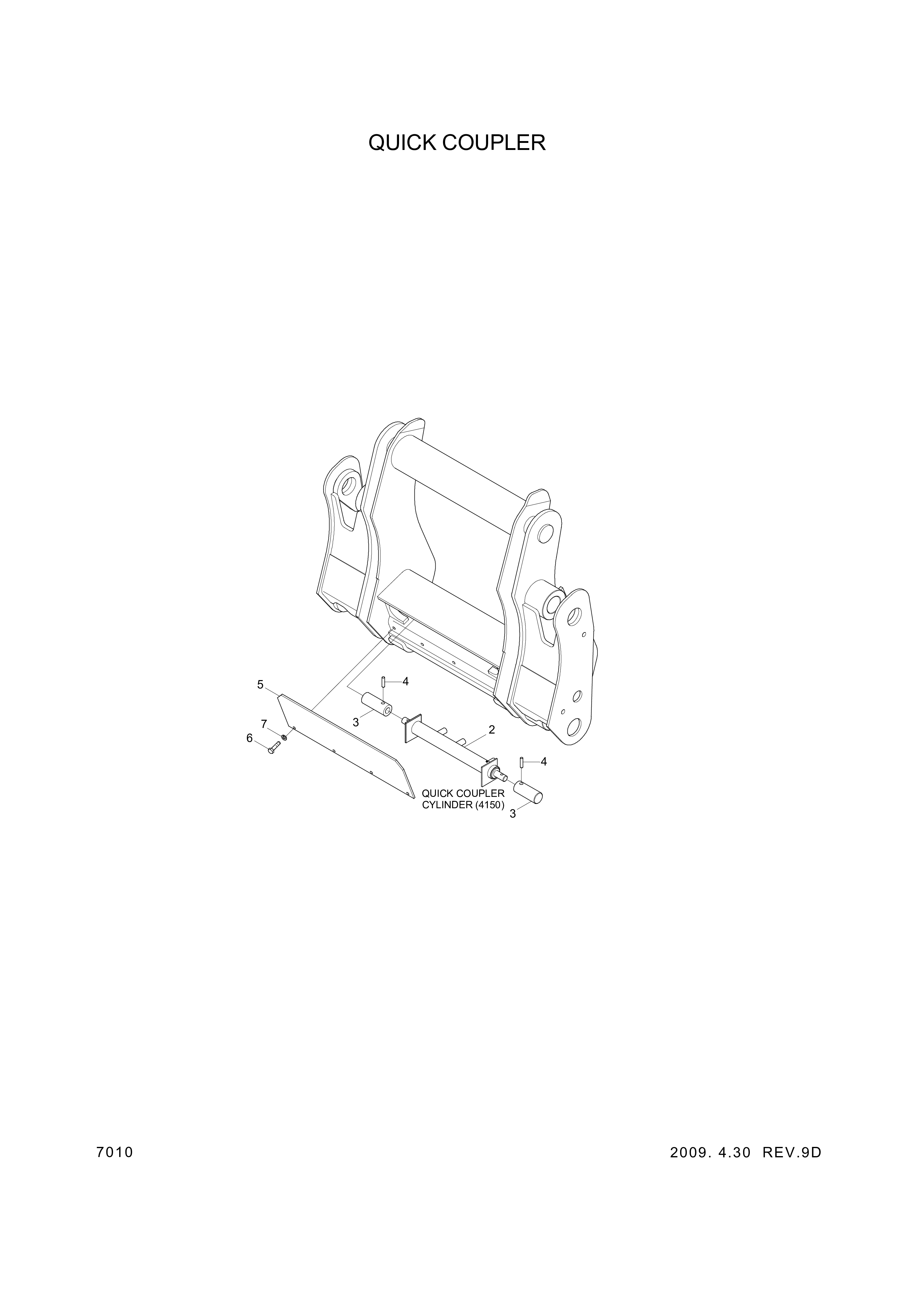 drawing for Hyundai Construction Equipment 61LF-90520 - COVER