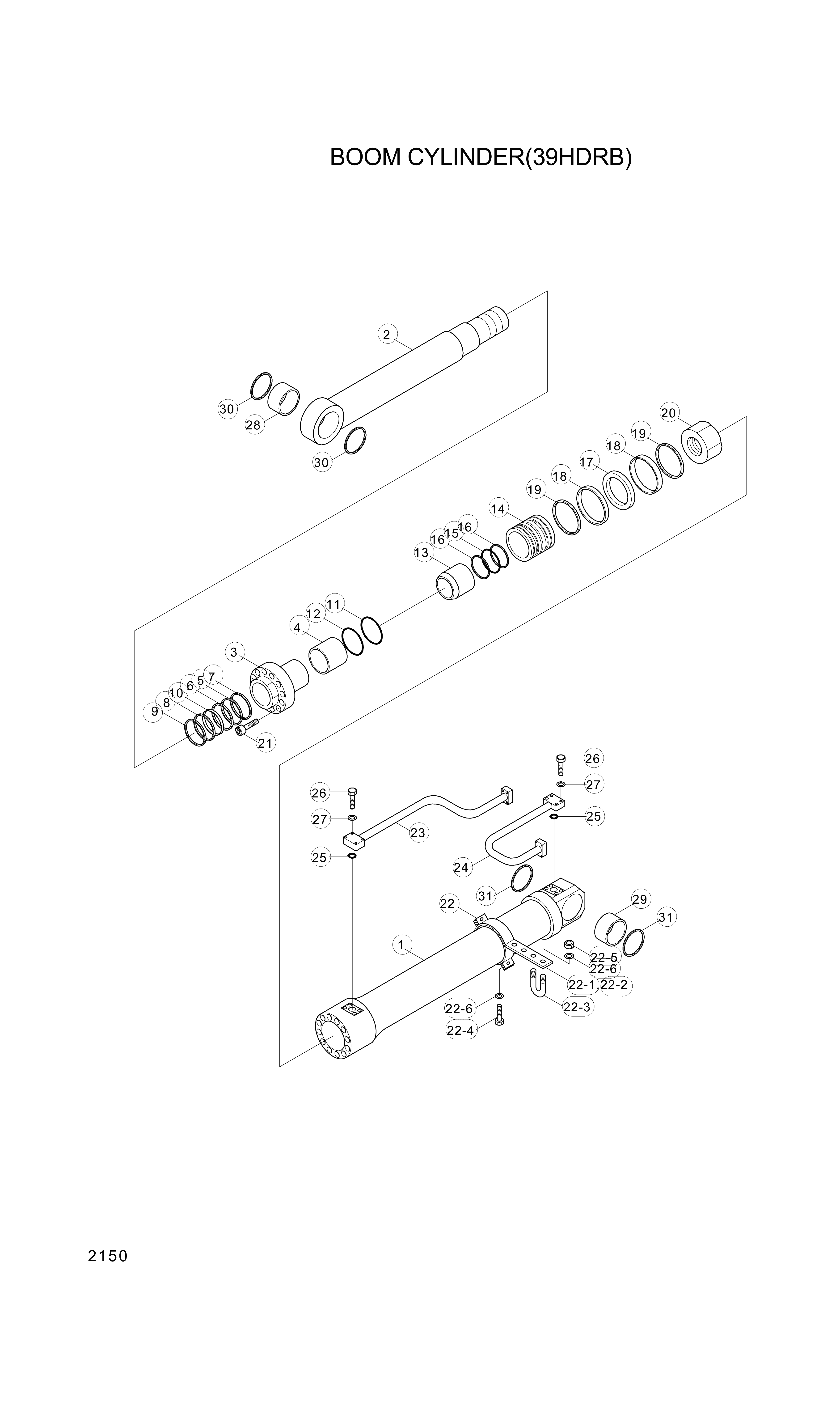 drawing for Hyundai Construction Equipment 160-25 - BAND ASSY