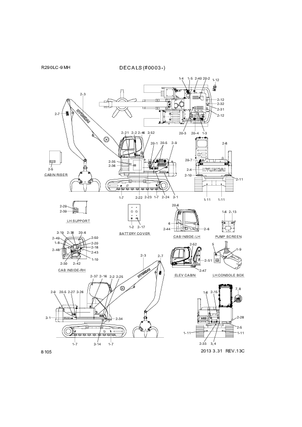 drawing for Hyundai Construction Equipment 94QB-01103 - Decal Kit(A)