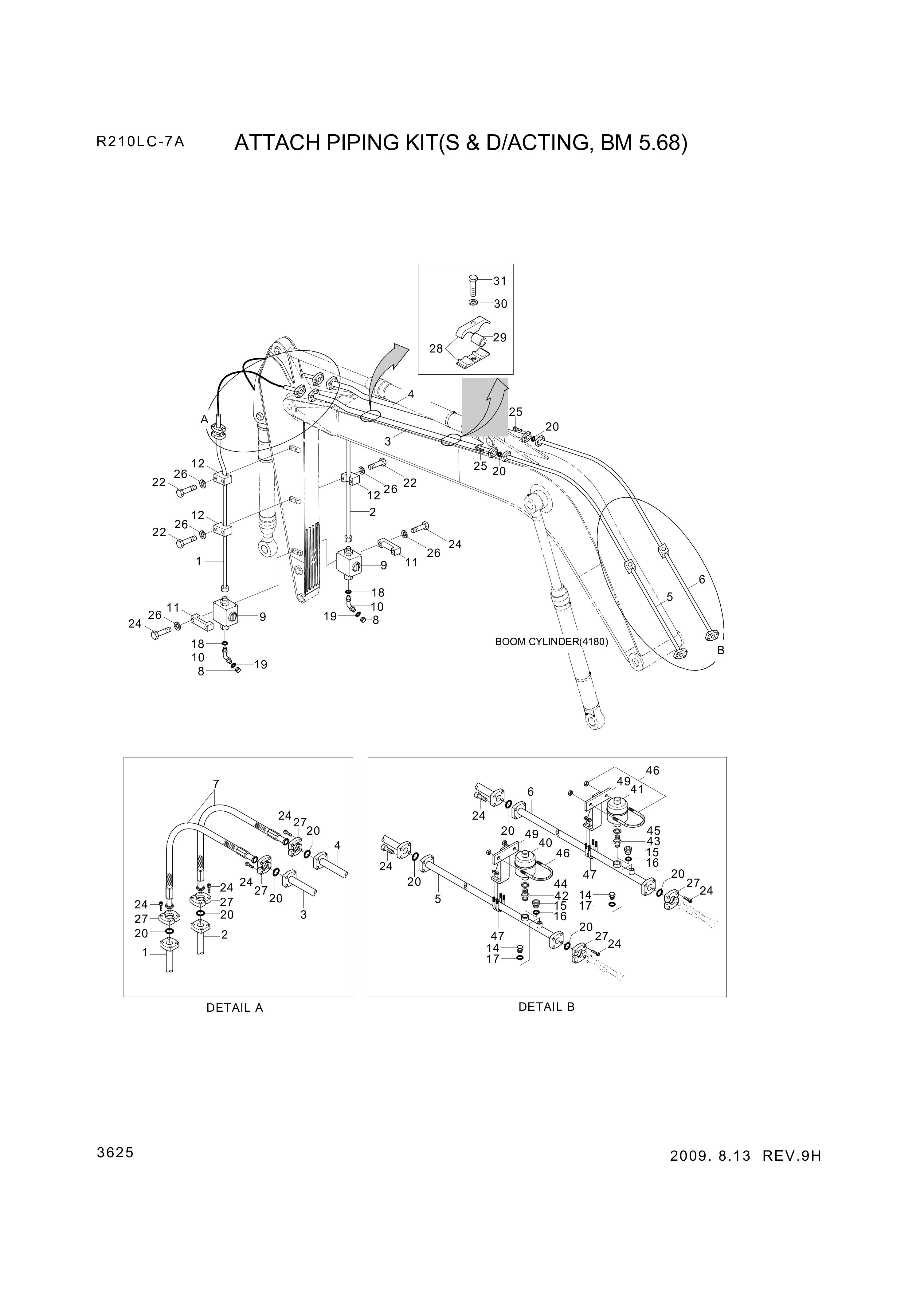 drawing for Hyundai Construction Equipment 31EH-92090 - CLAMP-T/BOLT