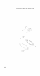 Technical drawing of Hyundai Construction Equipment YUBP-05903 GASKET with dimensions and layout