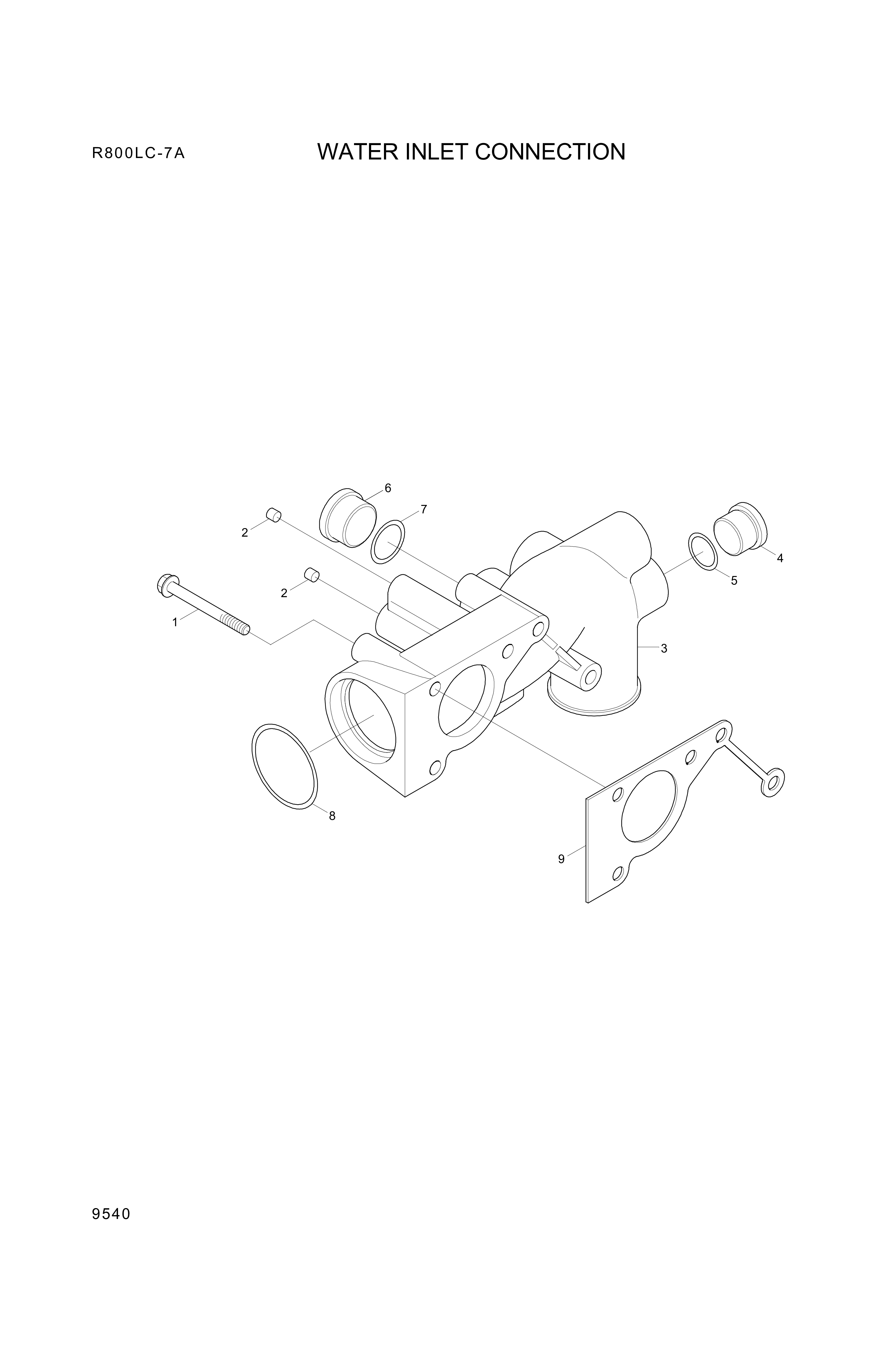 drawing for Hyundai Construction Equipment YUBP-05856 - GASKET