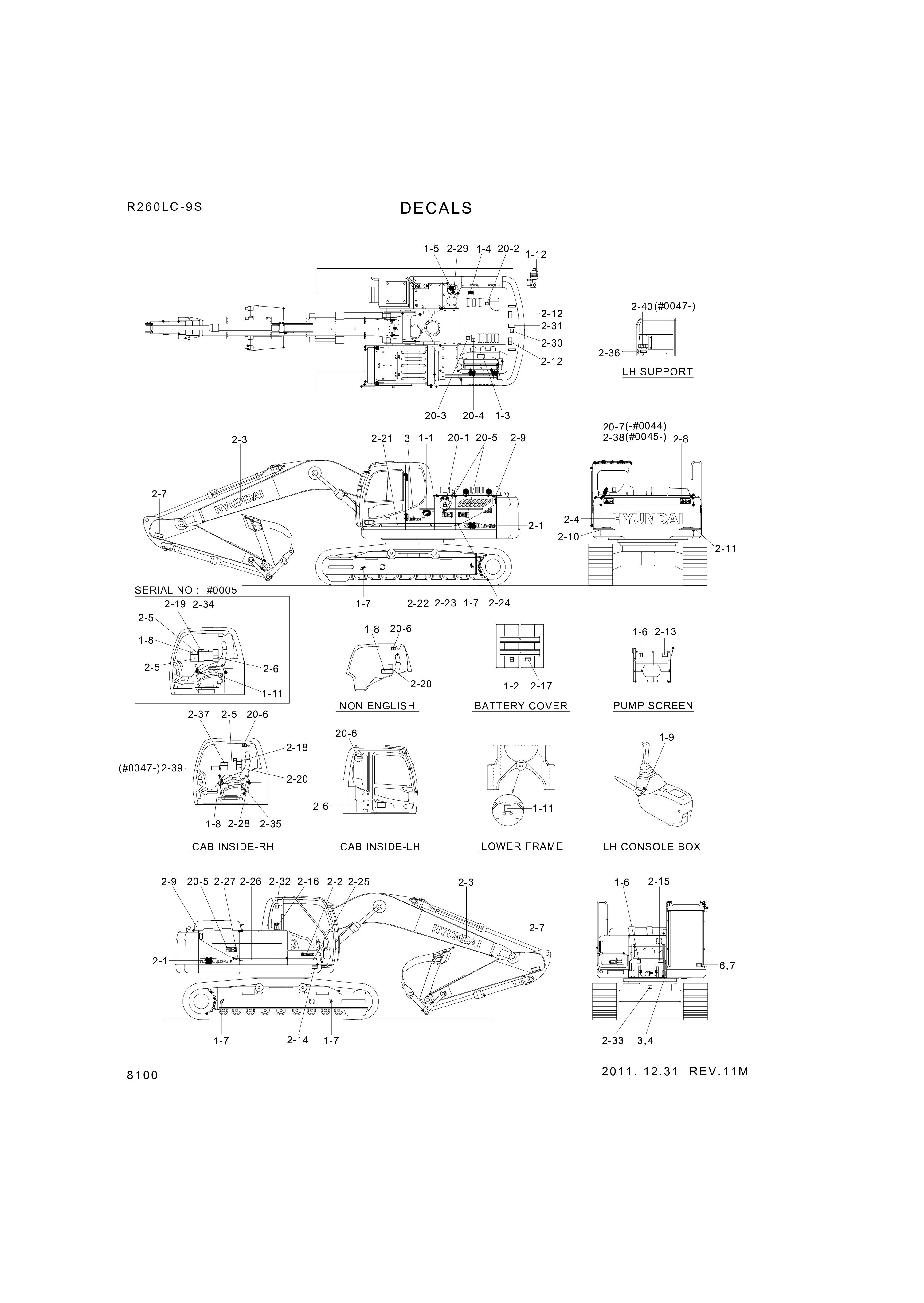 drawing for Hyundai Construction Equipment 93Q7-10010 - DECAL-MODEL NAME