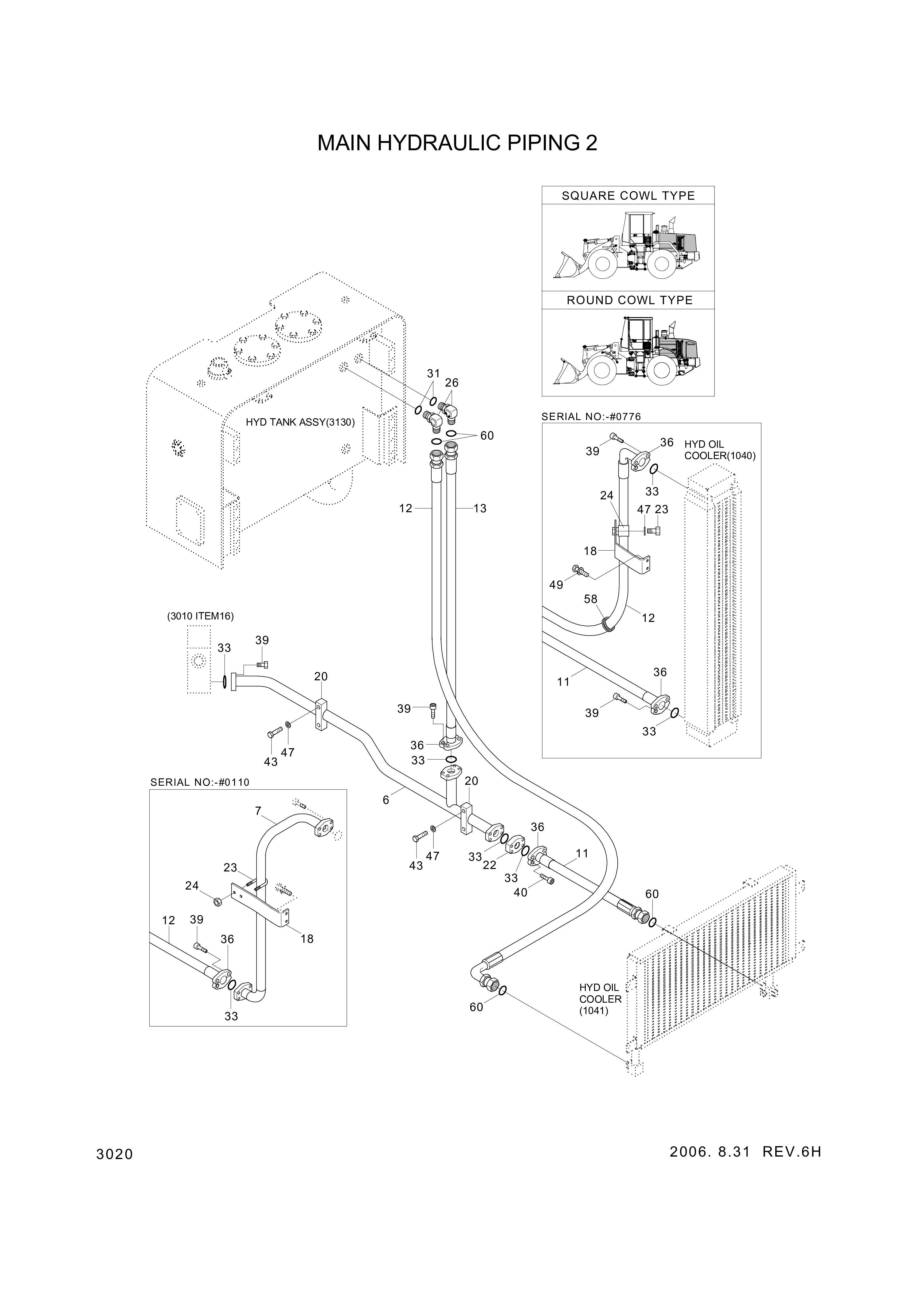 drawing for Hyundai Construction Equipment P630-201341 - HOSE ASSY-THD