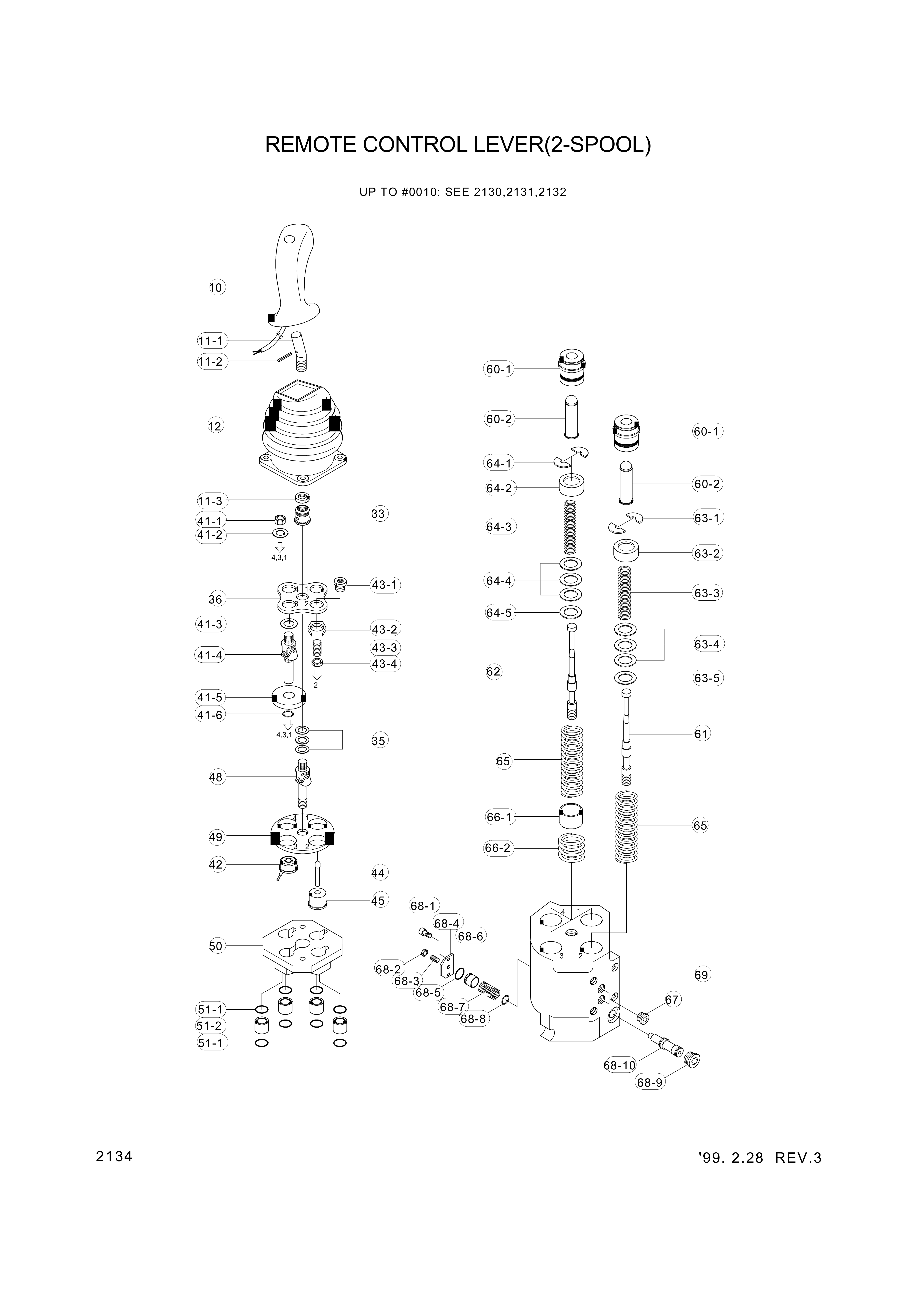 Technical drawing of Hyundai Construction Equipment 21329900 GUIDE ASSY-PLUNGER with dimensions and layout (figure 5)