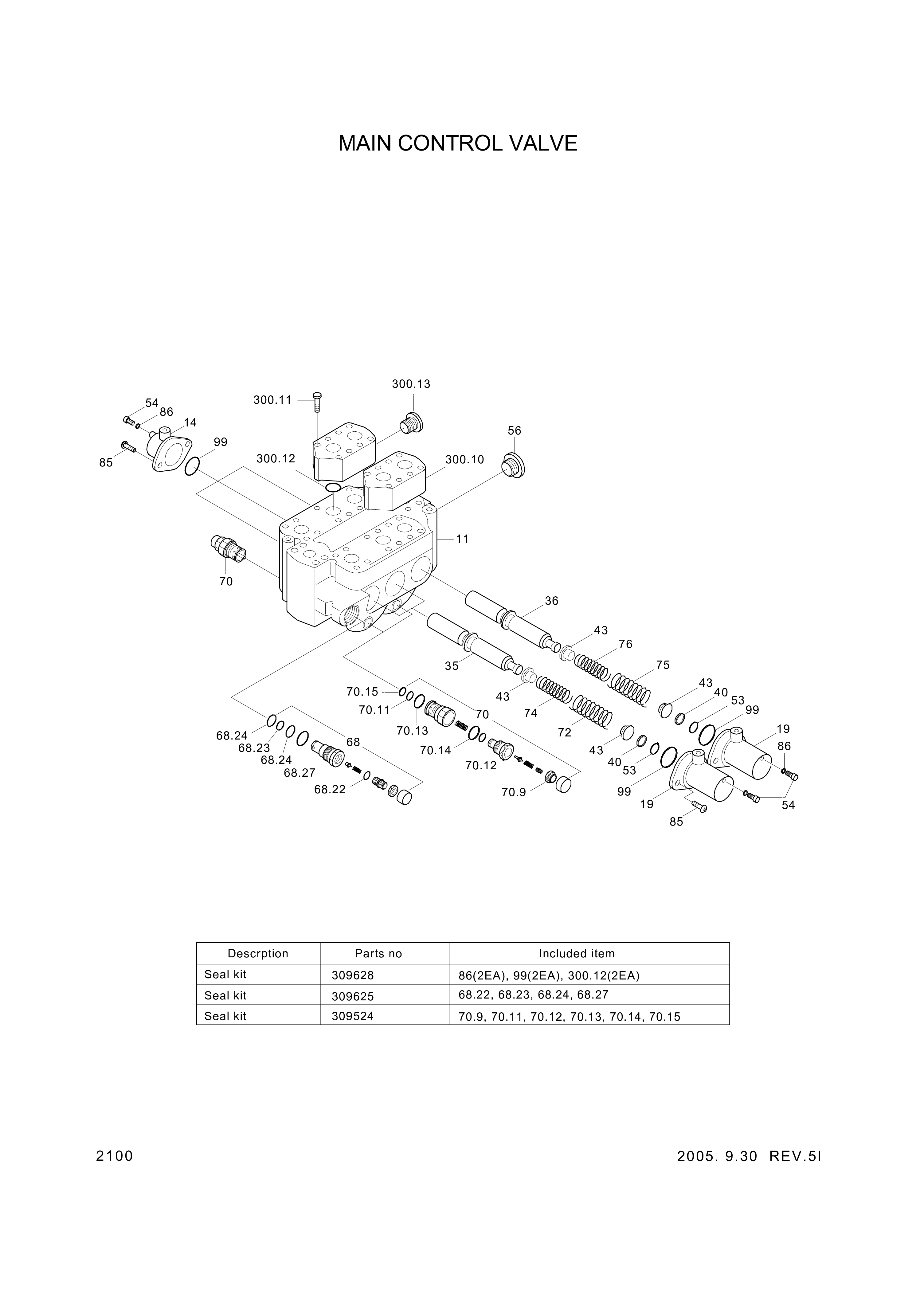 drawing for Hyundai Construction Equipment 150768 - Ring-Snap