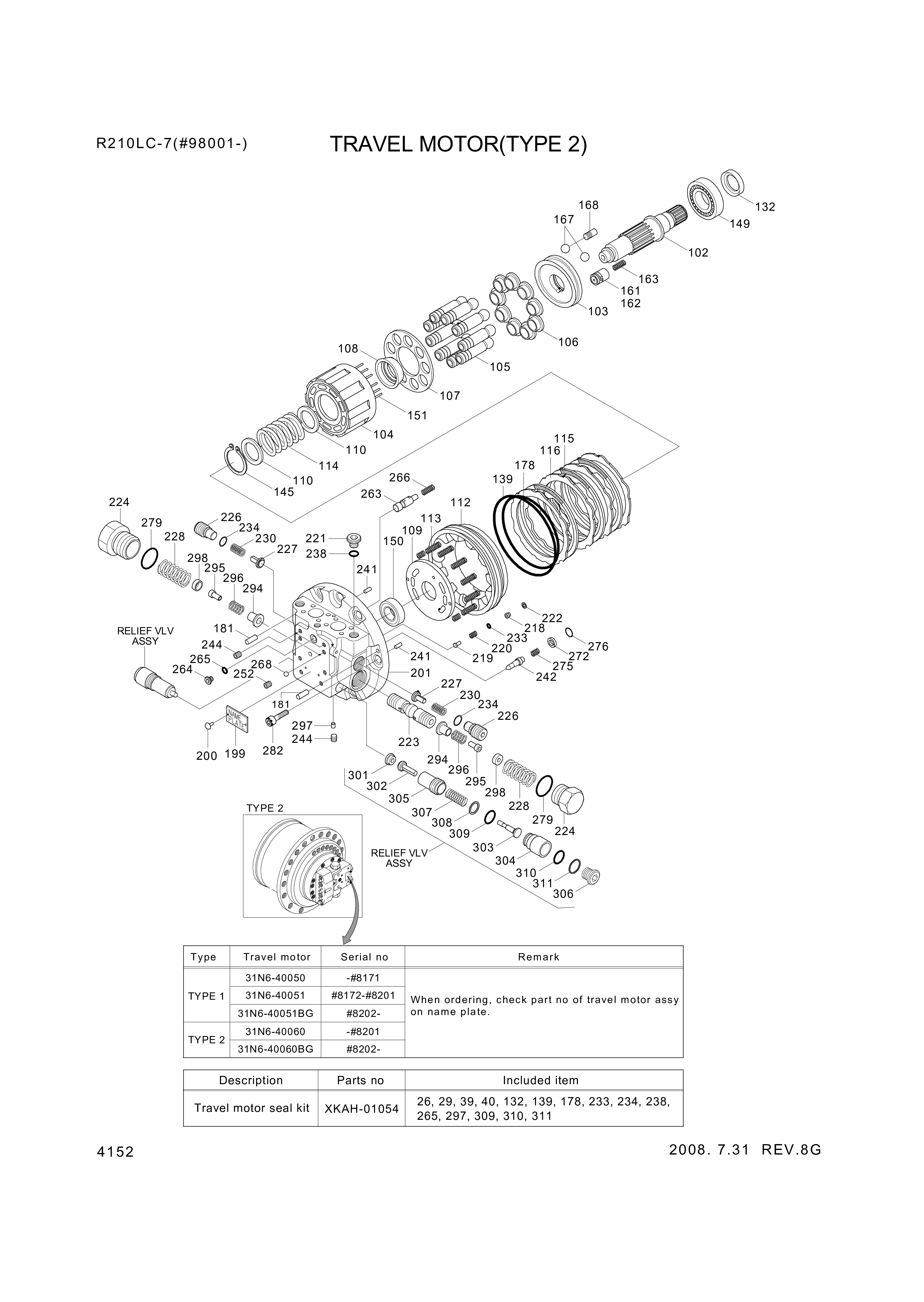 drawing for Hyundai Construction Equipment XKAH-01038 - SPOOL-MAIN