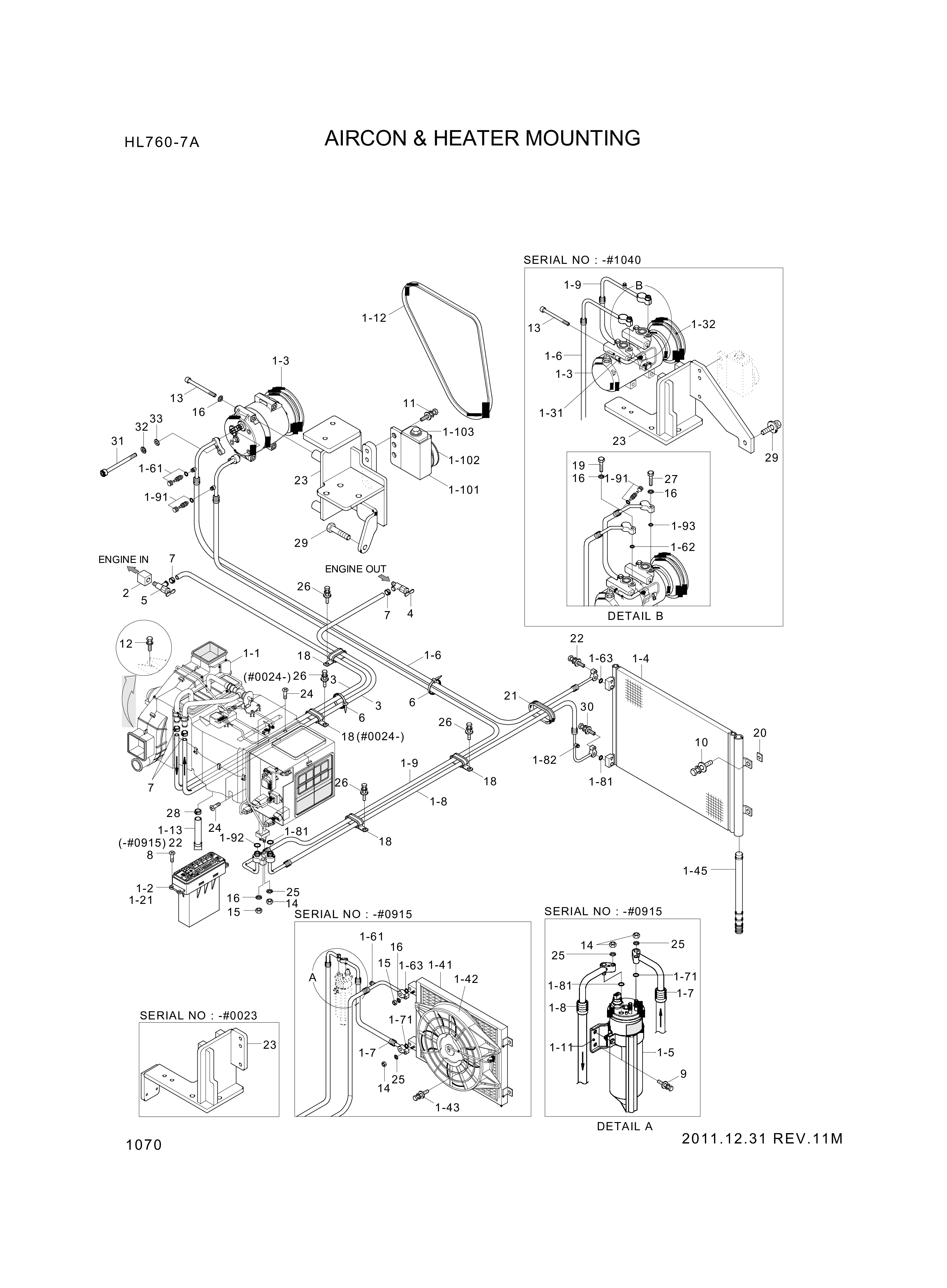 drawing for Hyundai Construction Equipment S403-08200B - WASHER-PLAIN