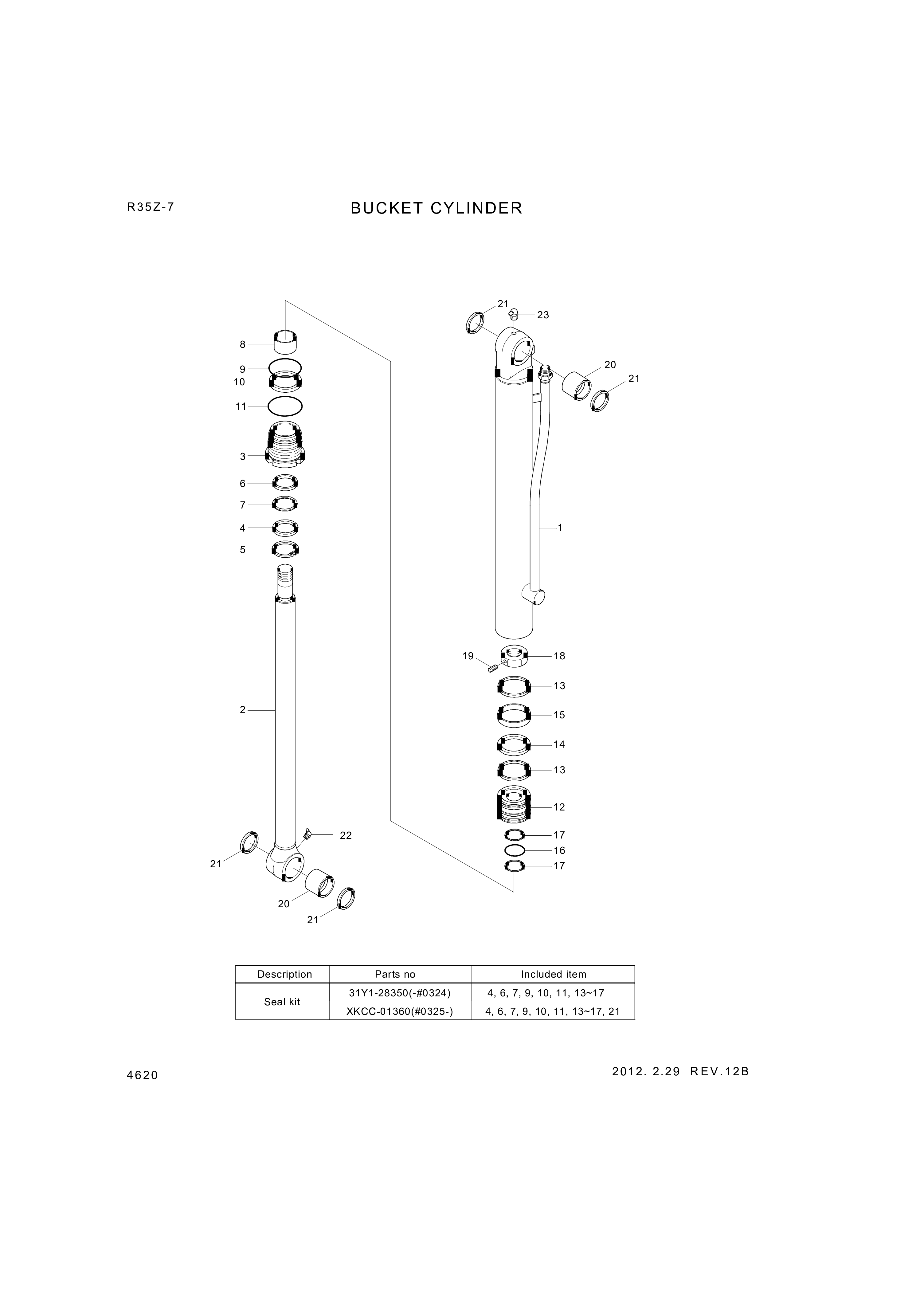 drawing for Hyundai Construction Equipment 61MH-15060 - BUSHING-OILLESS