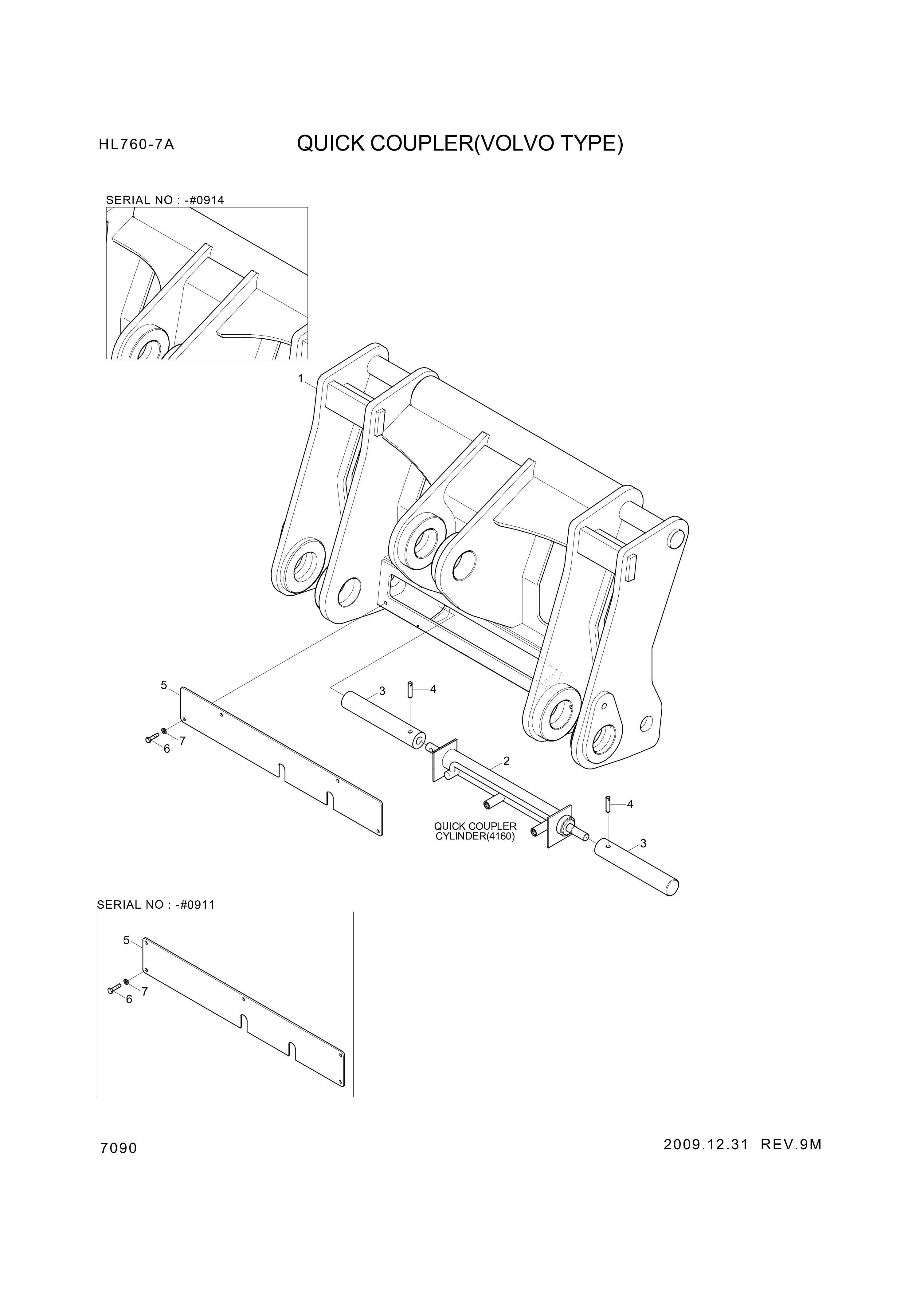 drawing for Hyundai Construction Equipment 61LC-91010 - QUICKCOUPLER