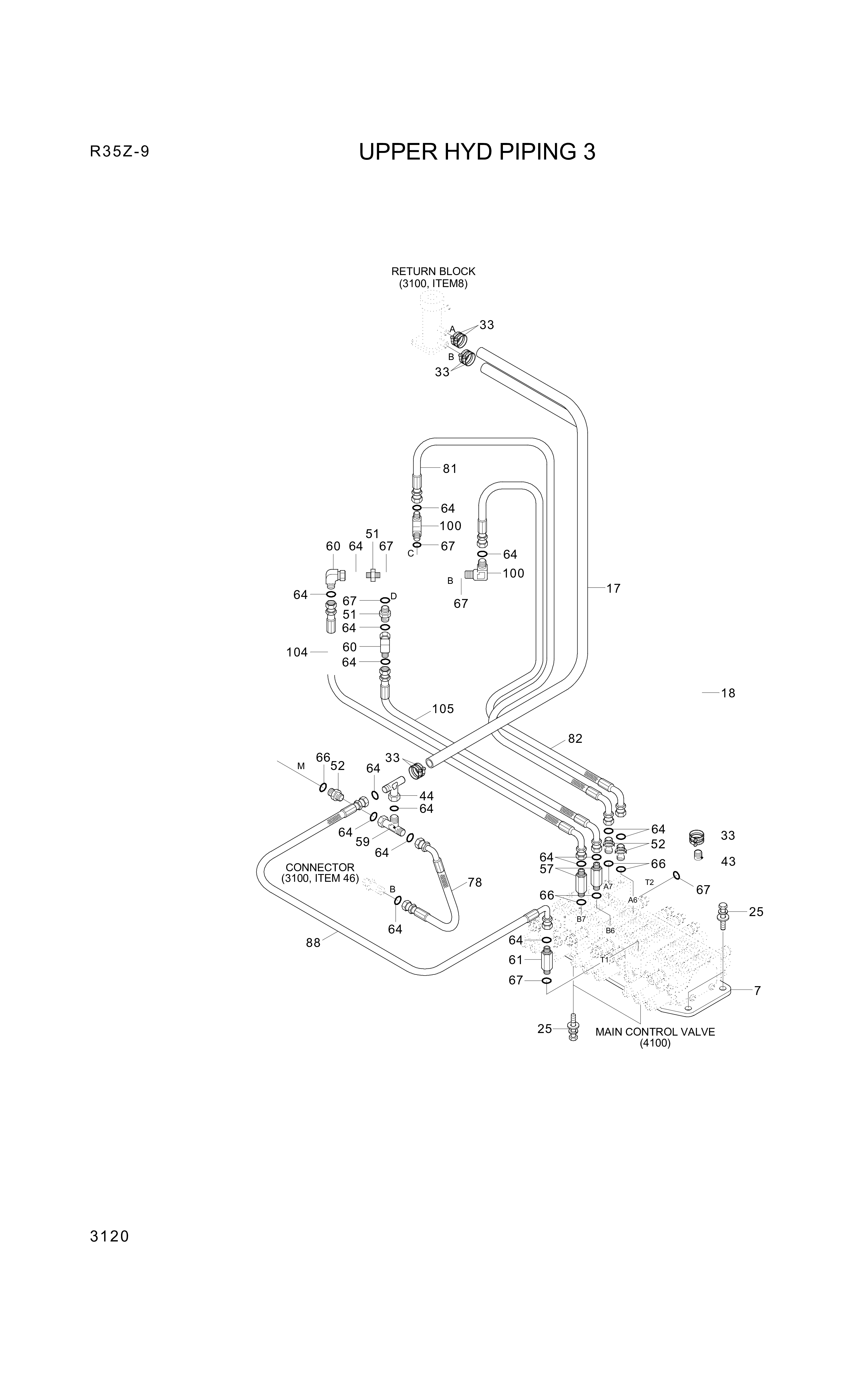 drawing for Hyundai Construction Equipment P930-085016 - HOSE ASSY-ORFS&THD