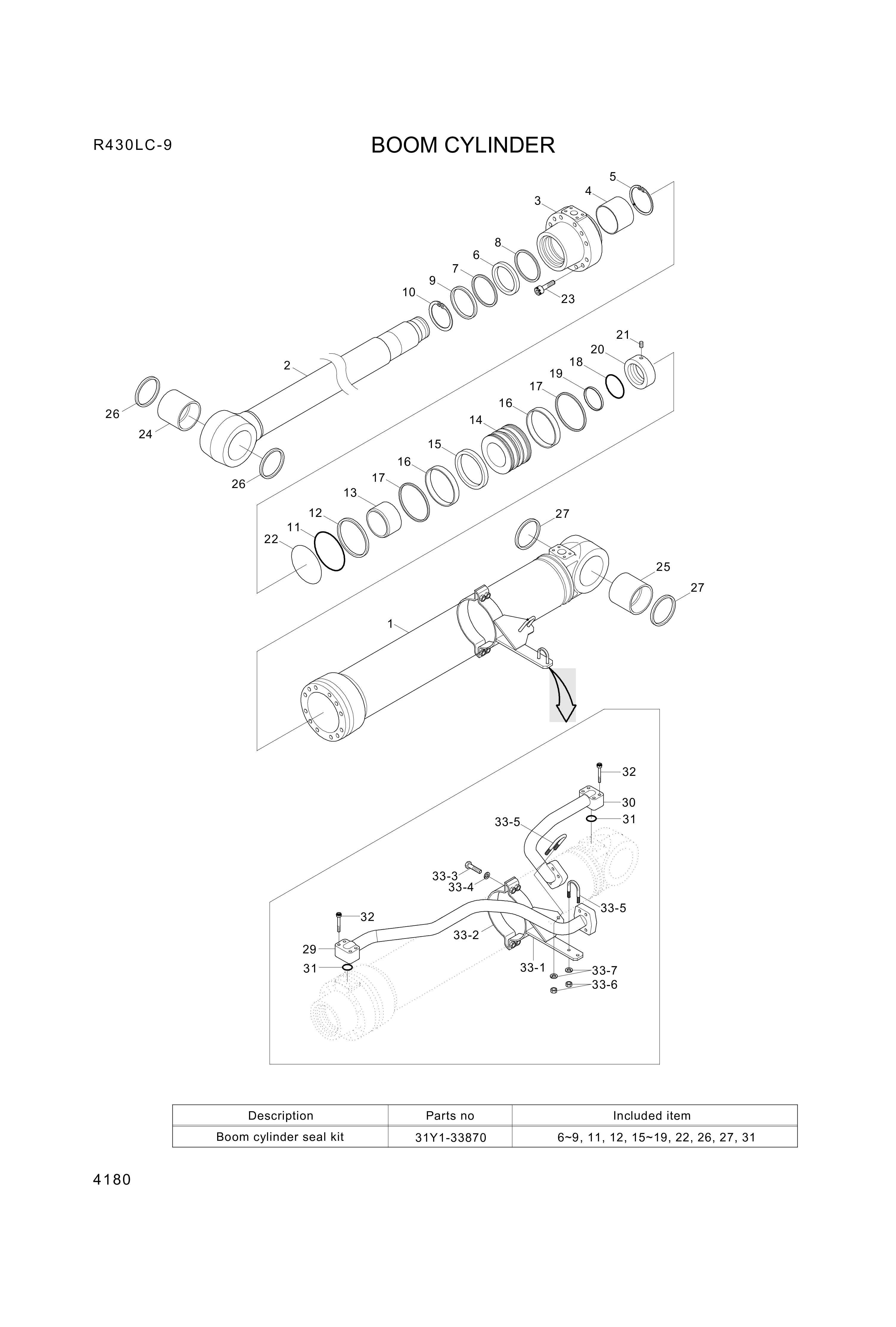 drawing for Hyundai Construction Equipment 31YC-32340 - CLAMP-BAND