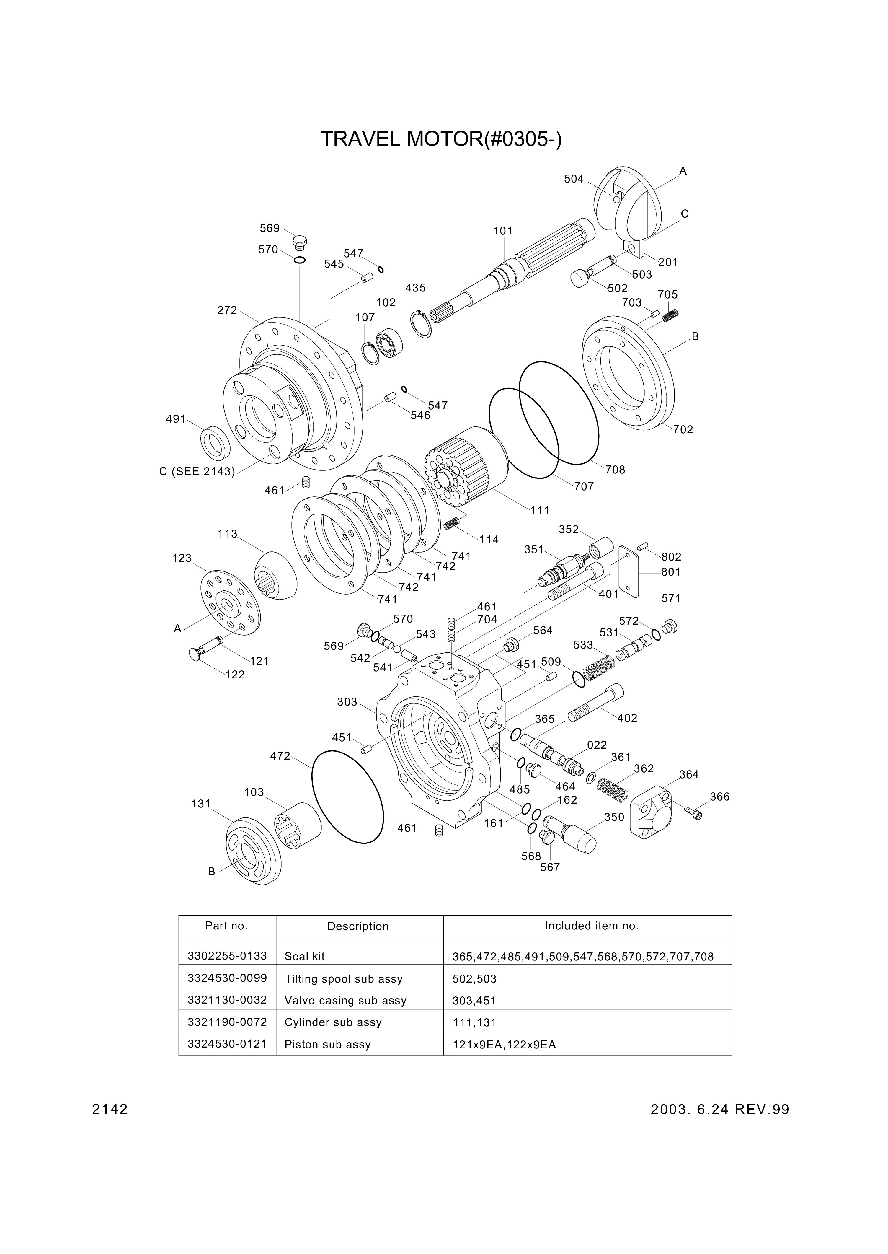 drawing for Hyundai Construction Equipment 3570D-03C - T/REDUCTION GEAR