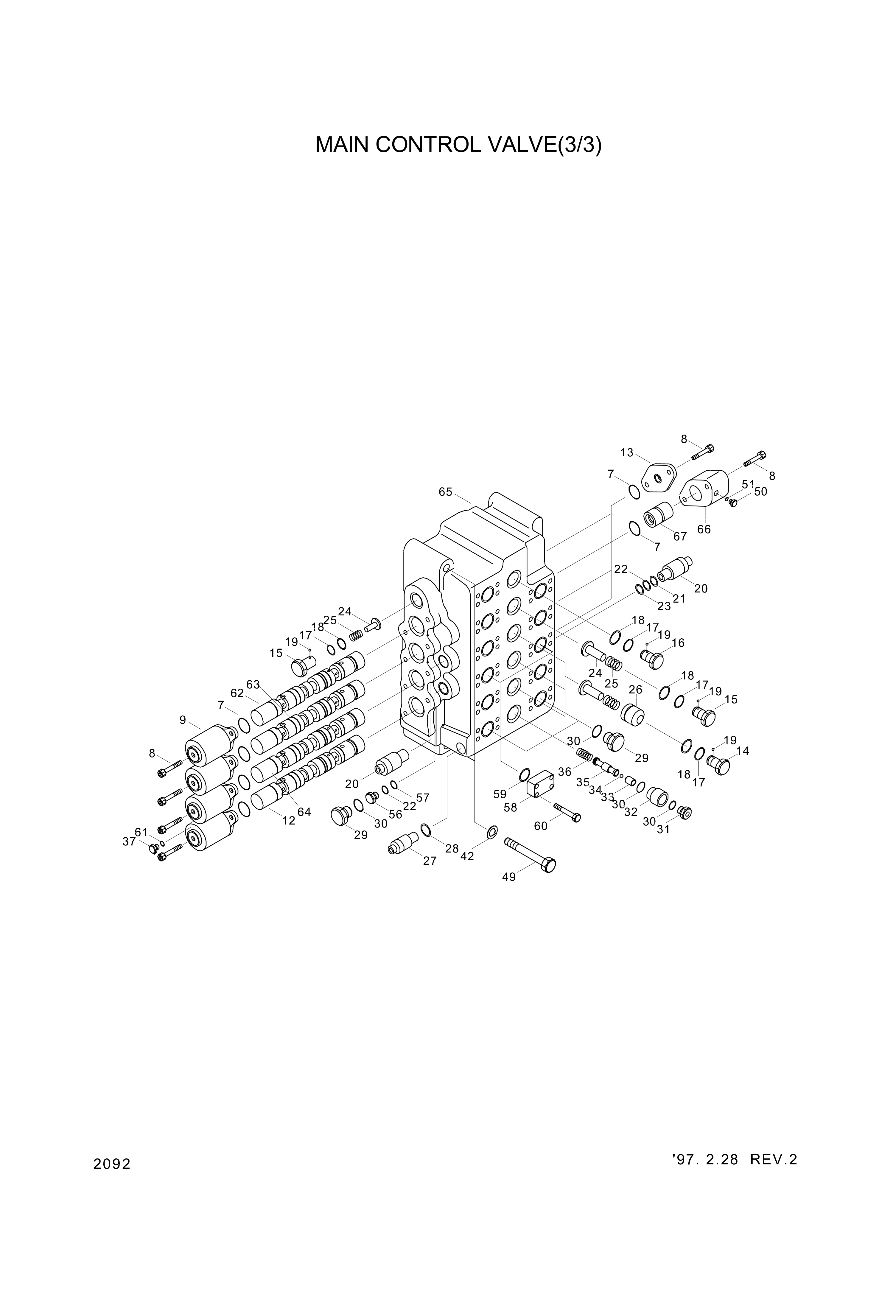 Technical drawing of Hyundai Construction Equipment 3501-722 Housing with dimensions and layout