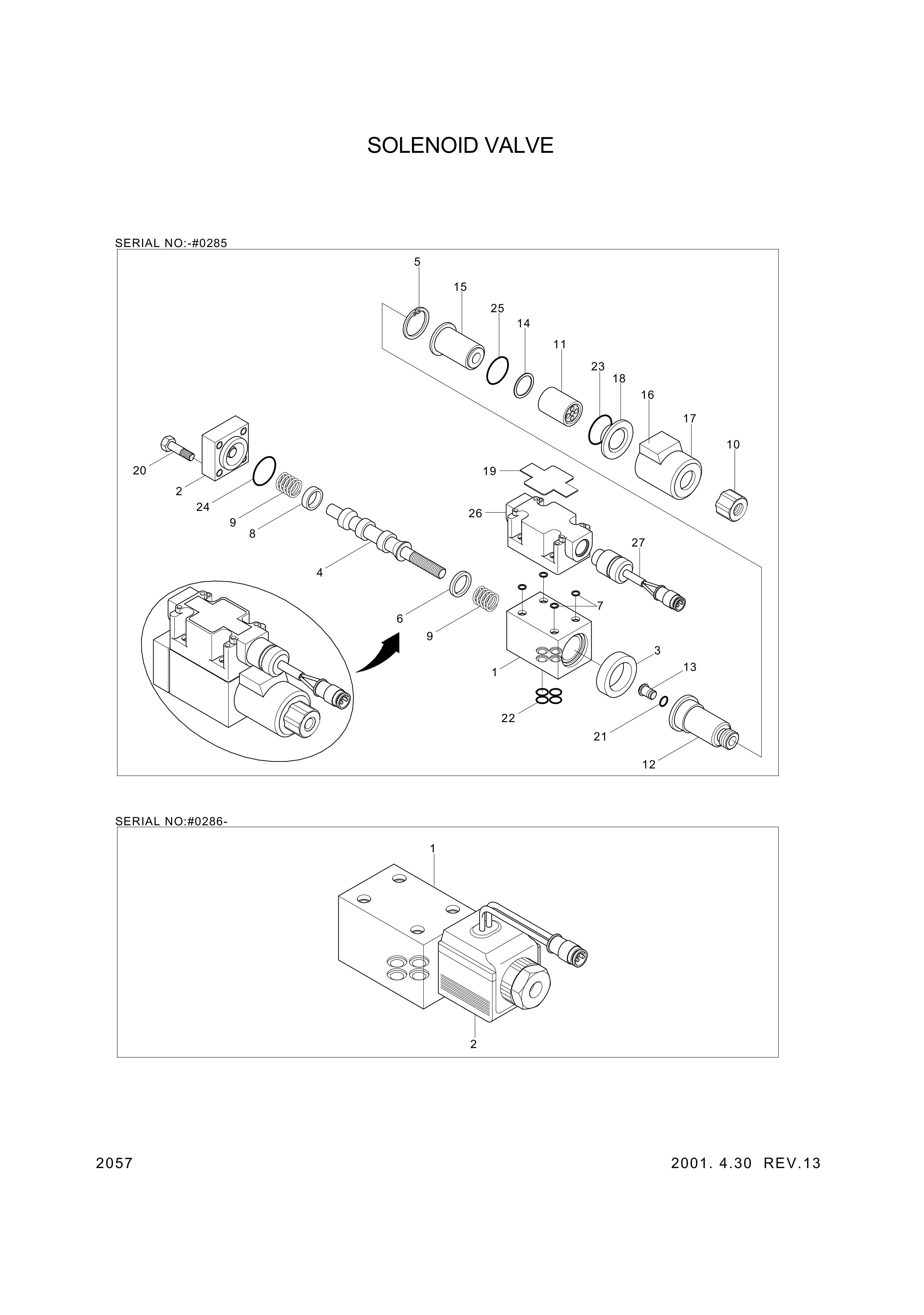 drawing for Hyundai Construction Equipment ROA-019 - O-RING