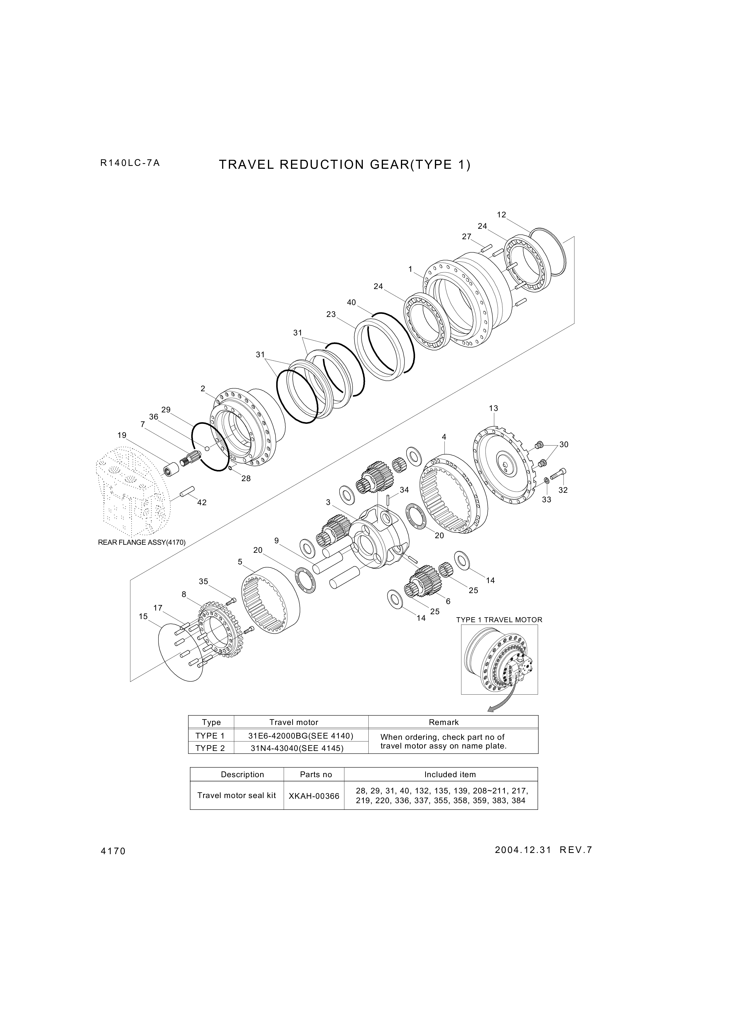 Technical drawing of Hyundai Construction Equipment XKAH-00346 RING with dimensions and layout (figure 3)