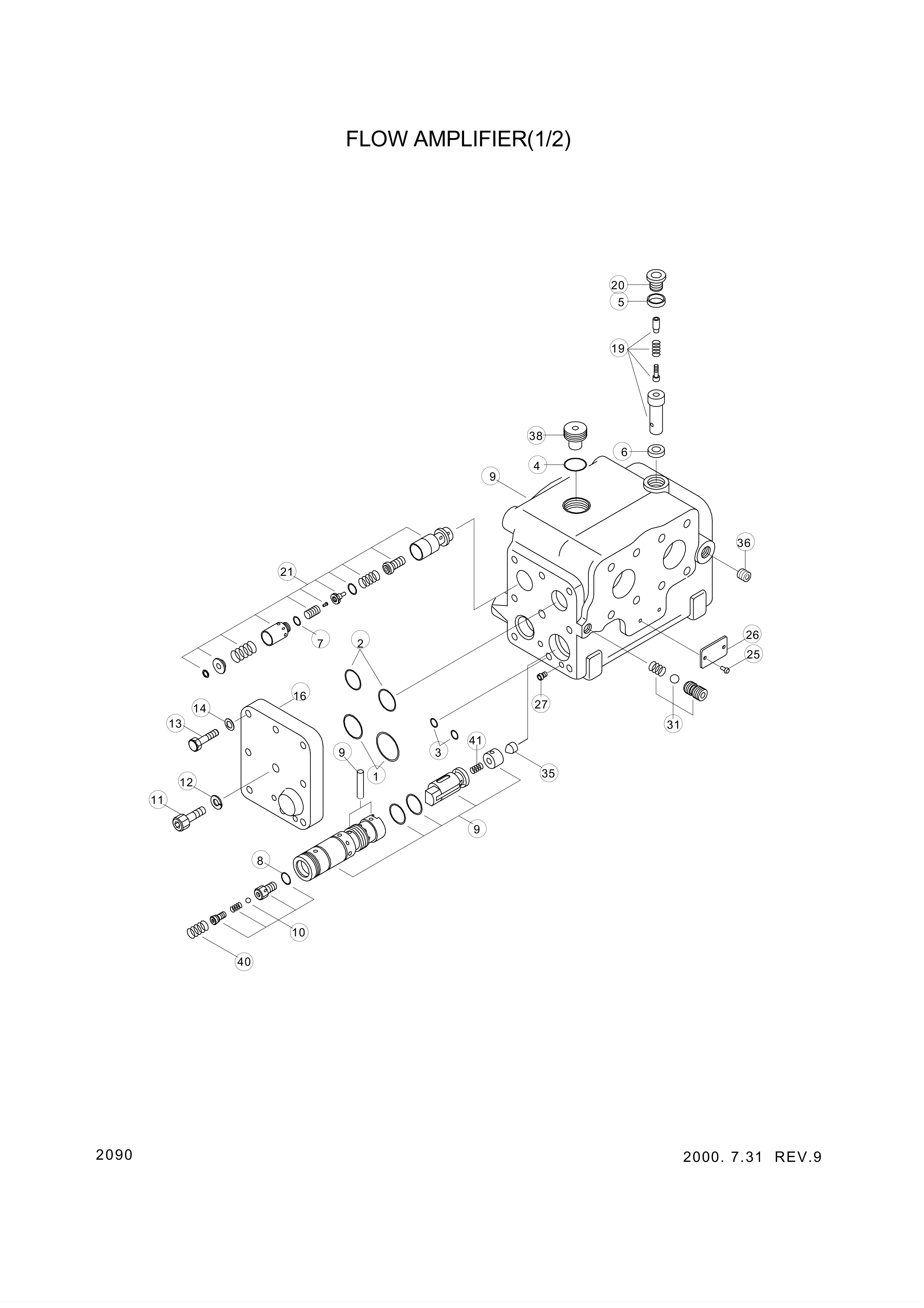 Technical drawing of Hyundai Construction Equipment YUBS-00025 WASHER with dimensions and layout (figure 3)