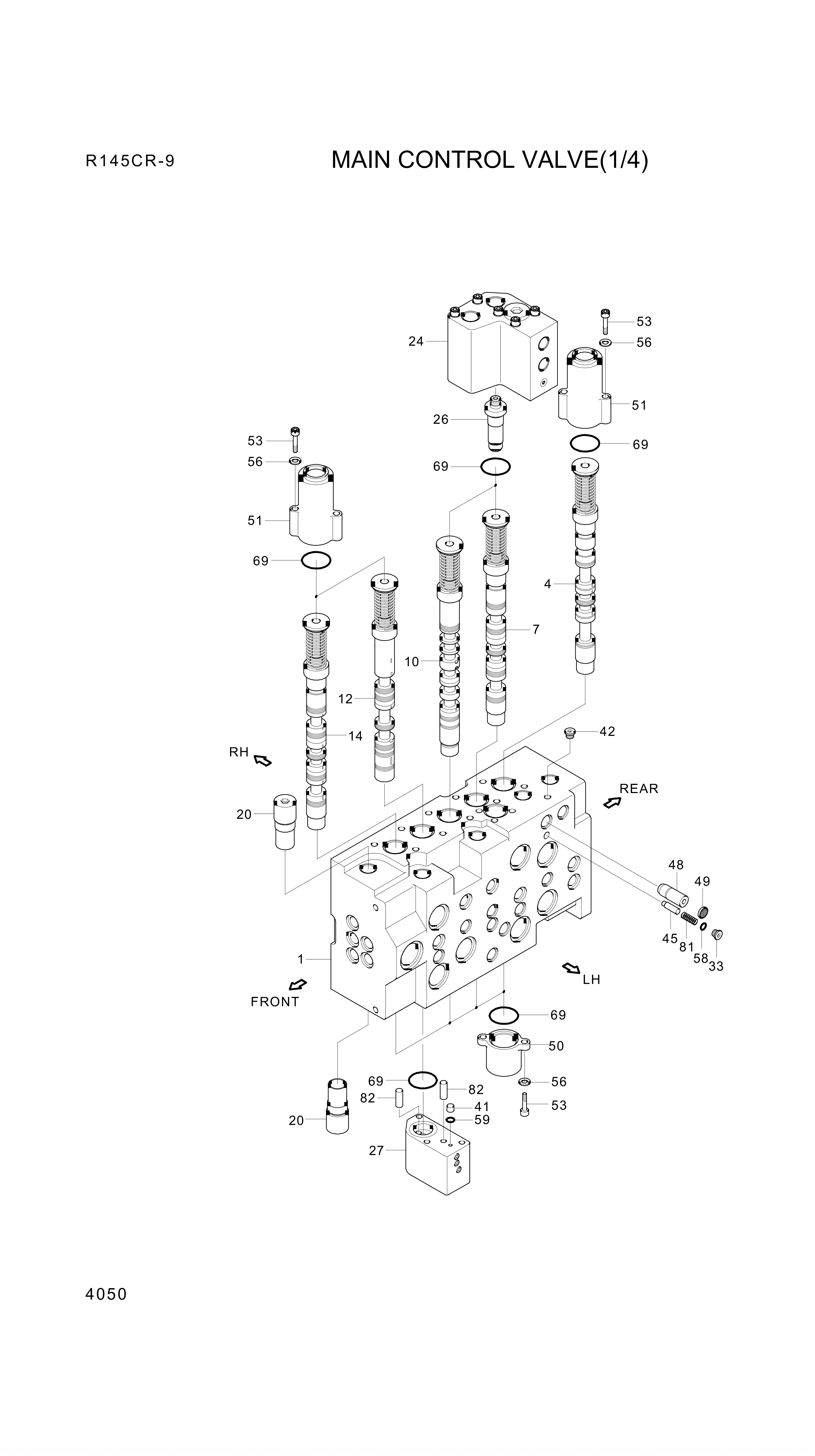 drawing for Hyundai Construction Equipment XKBF-01417 - SPOOL ASSY-ARM 2