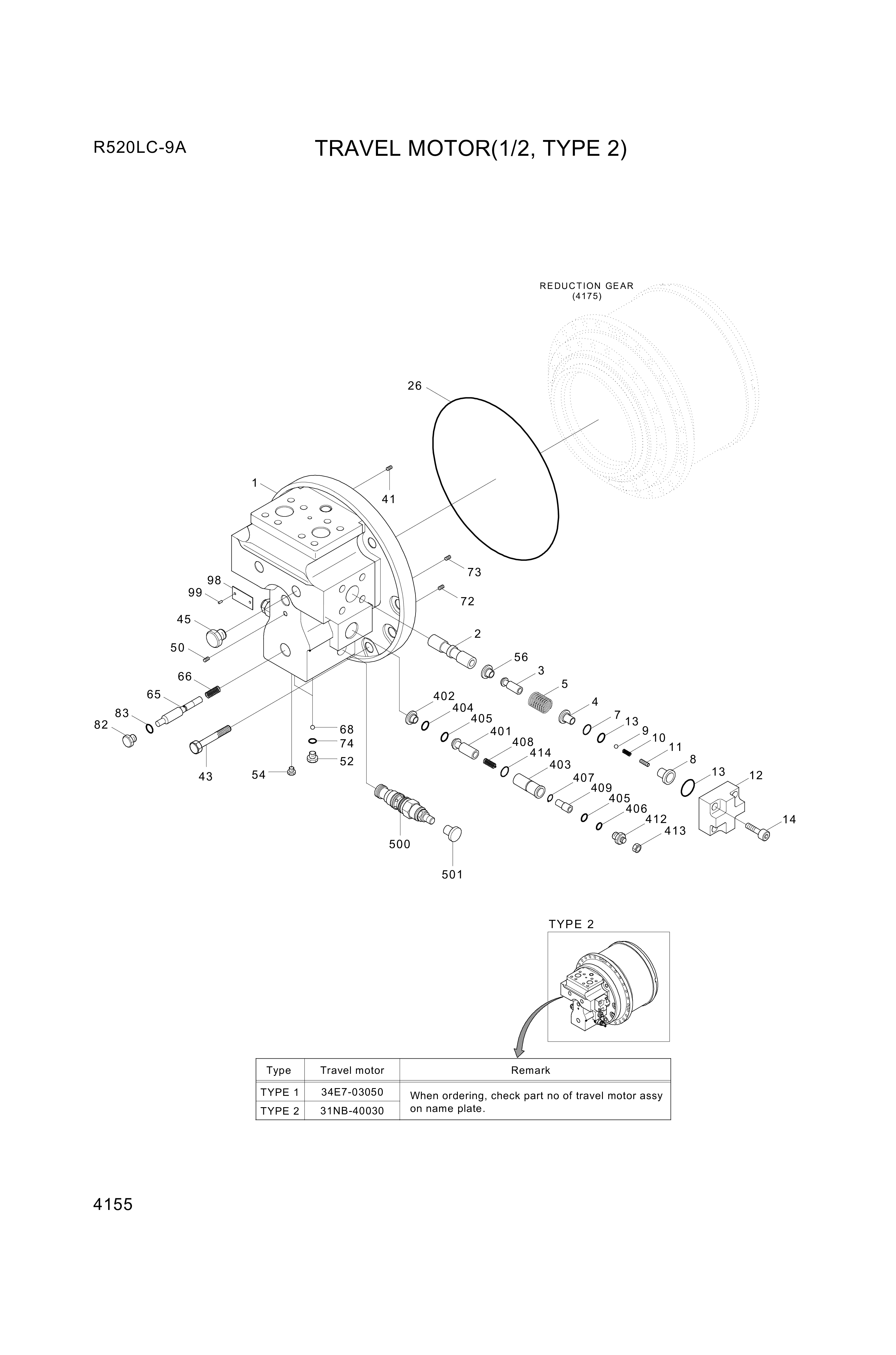 Technical drawing of Hyundai Construction Equipment XKAH-01368 SHIM with dimensions and layout (figure 5)