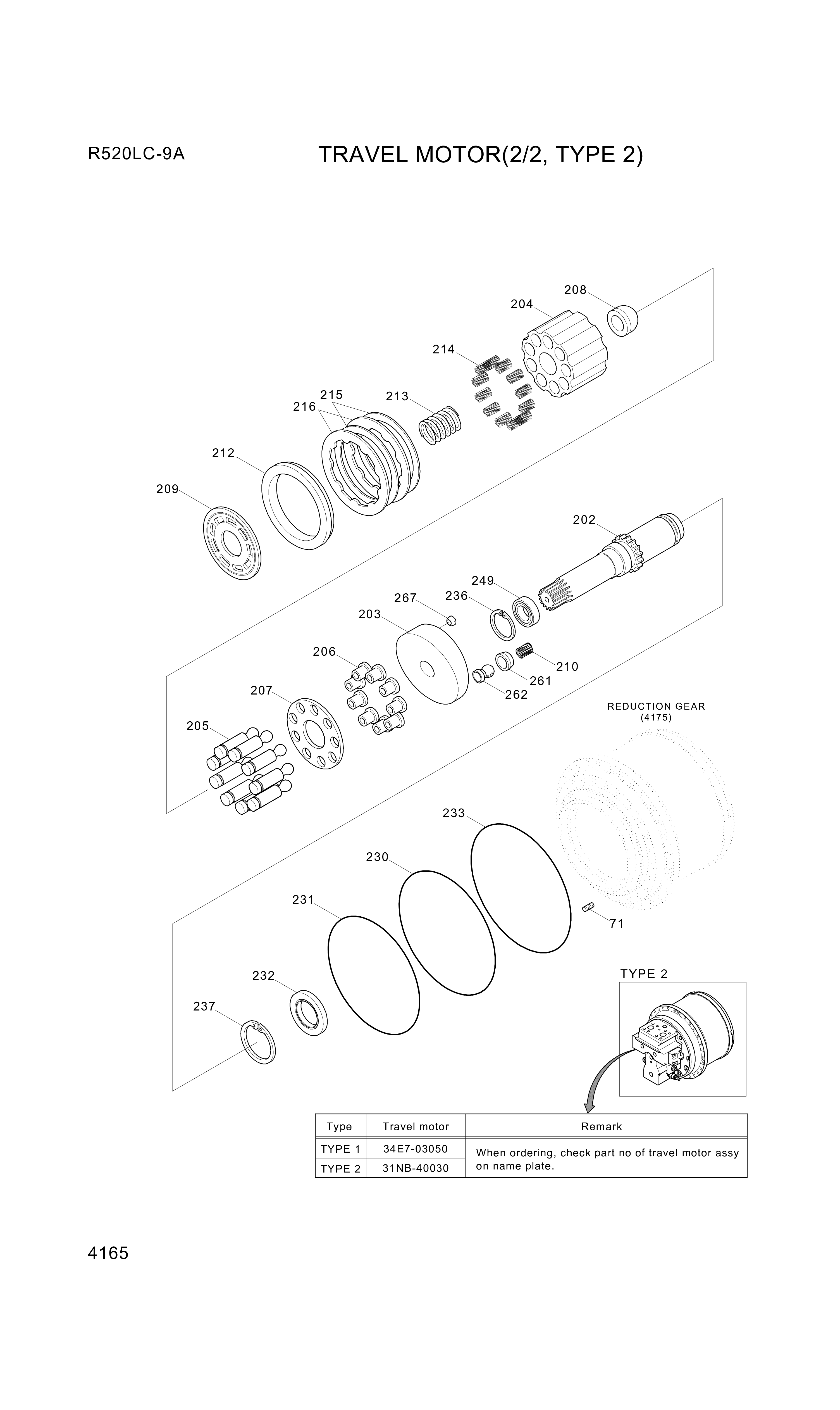 Technical drawing of Hyundai Construction Equipment XKAH-01357 PIVOT-SWASH with dimensions and layout (figure 5)