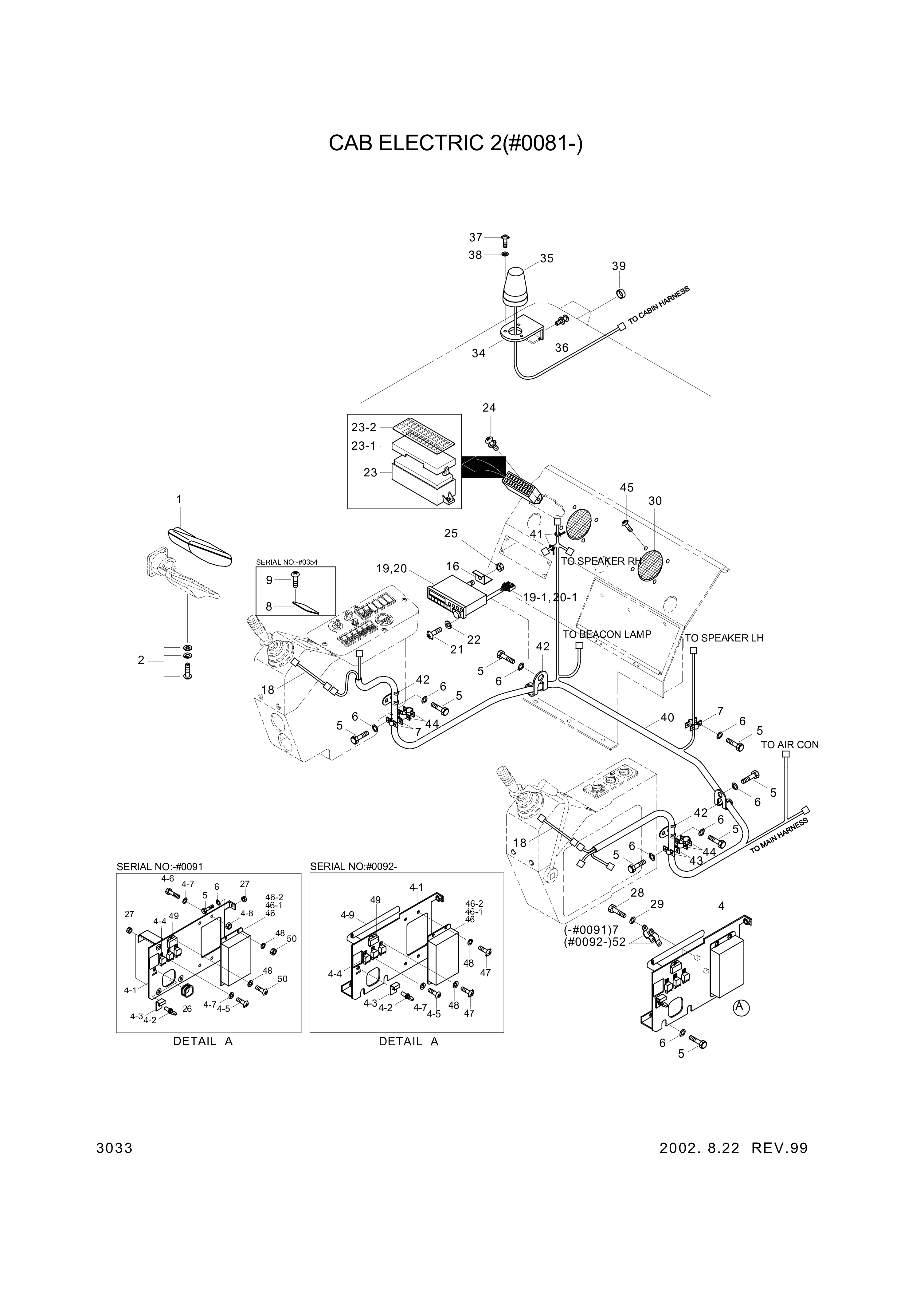 Technical drawing of Hyundai Construction Equipment S202-101006 NUT-HEX with dimensions and layout