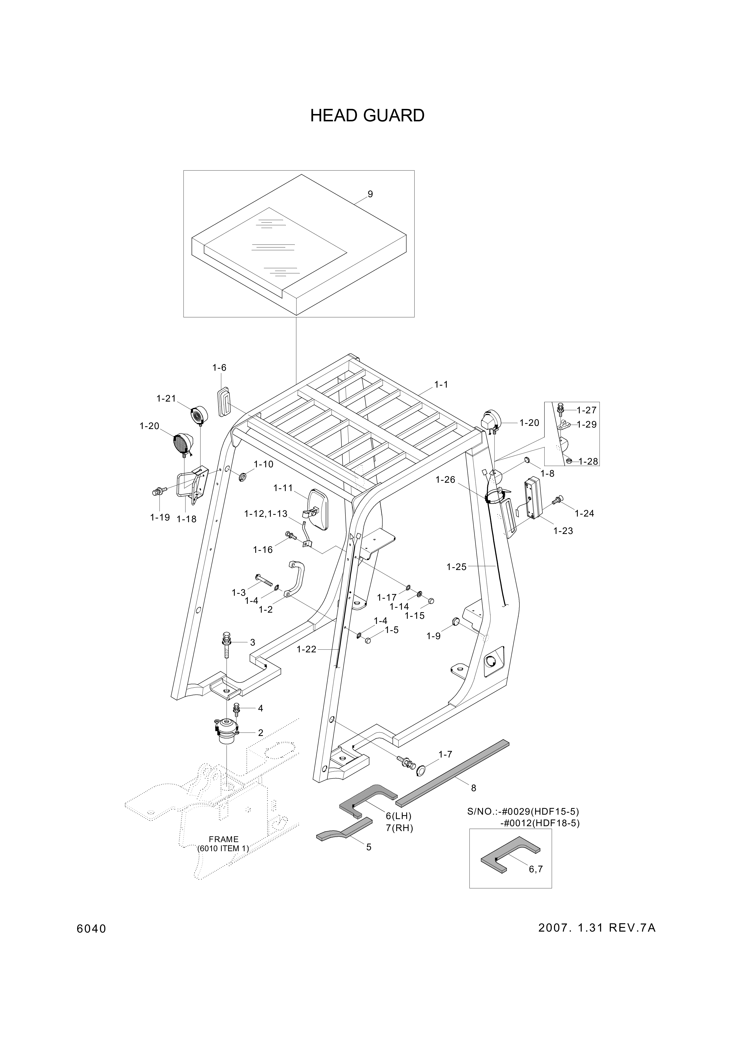 Technical drawing of Hyundai Construction Equipment S295-06000V NUT-CAP with dimensions and layout (figure 5)