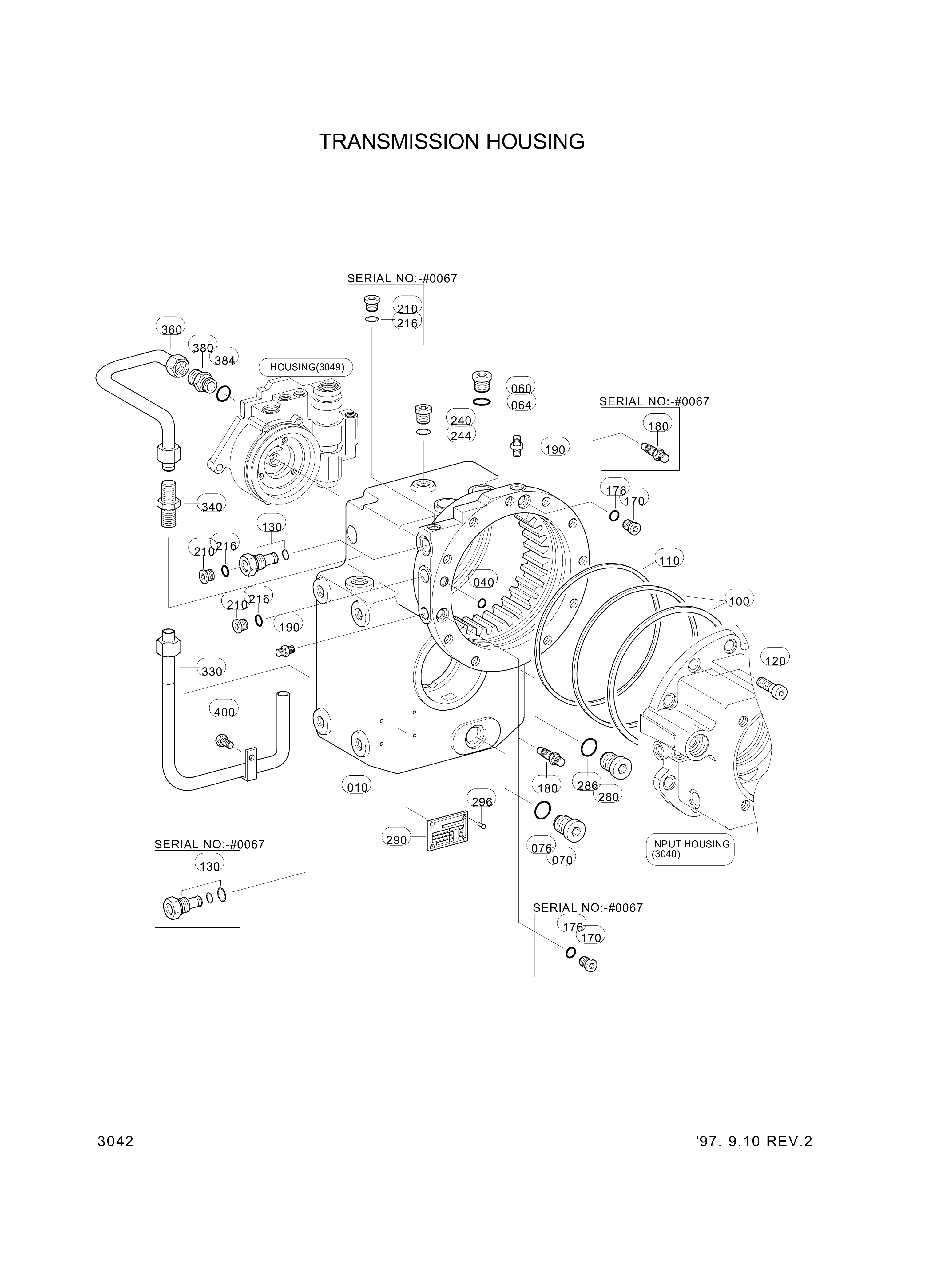 drawing for Hyundai Construction Equipment ZGAQ-00948 - HOUSING