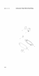 Technical drawing of Hyundai Construction Equipment YUBP-05903 GASKET with dimensions and layout (figure 3)