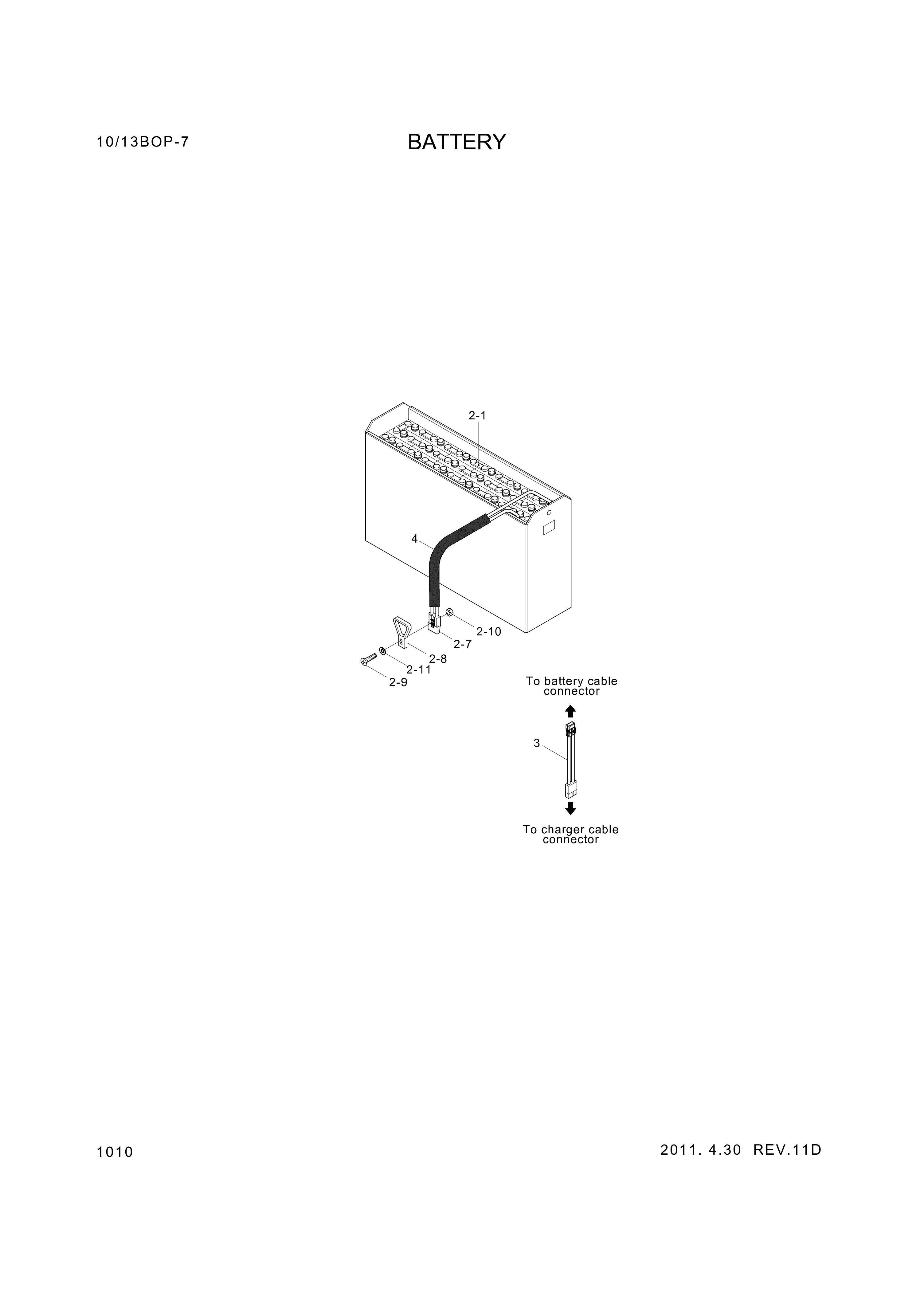 drawing for Hyundai Construction Equipment S161-060456 - BOLT-ROUND