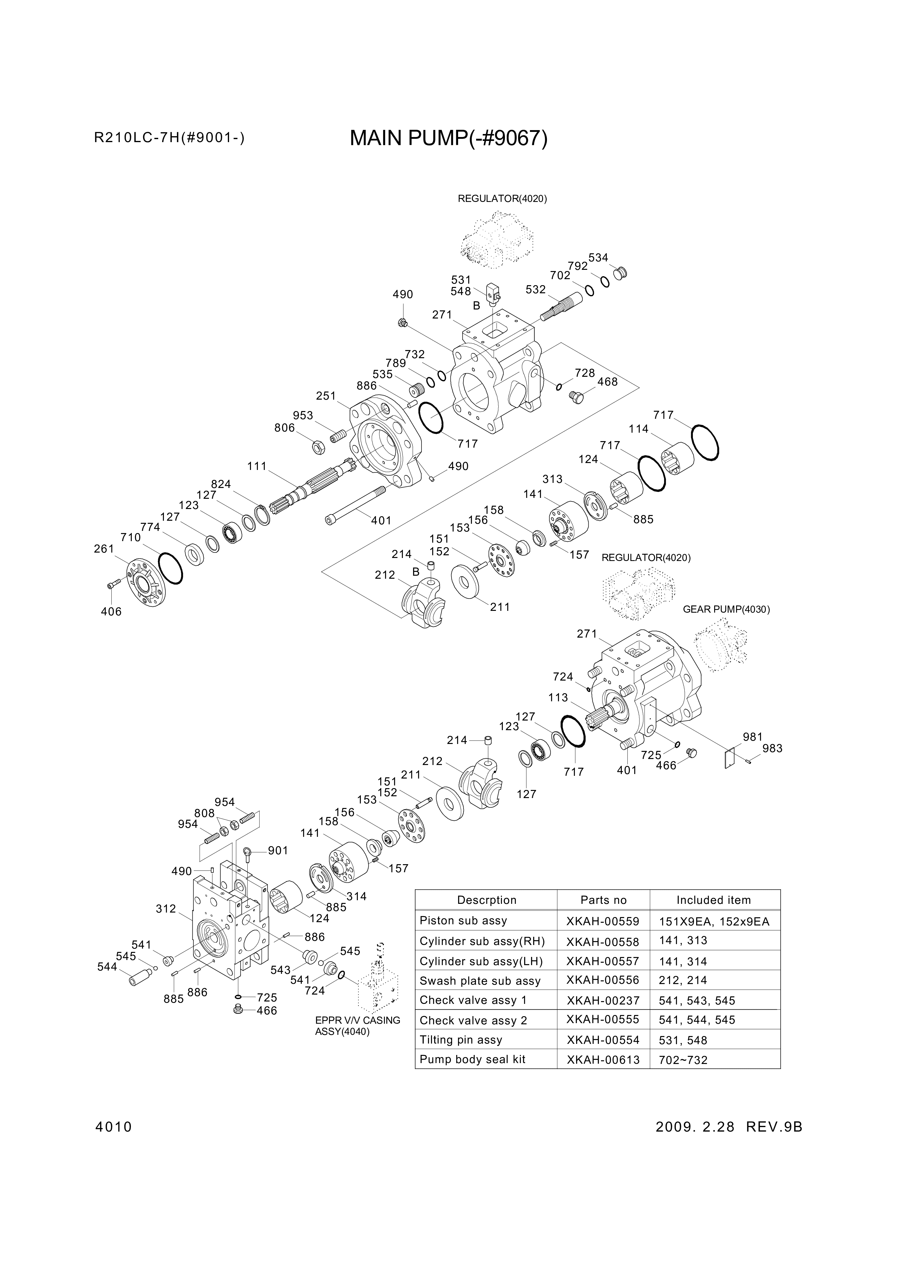 Technical drawing of Hyundai Construction Equipment XKAH-00569 BLOCK-ROTARY with dimensions and layout (figure 2)