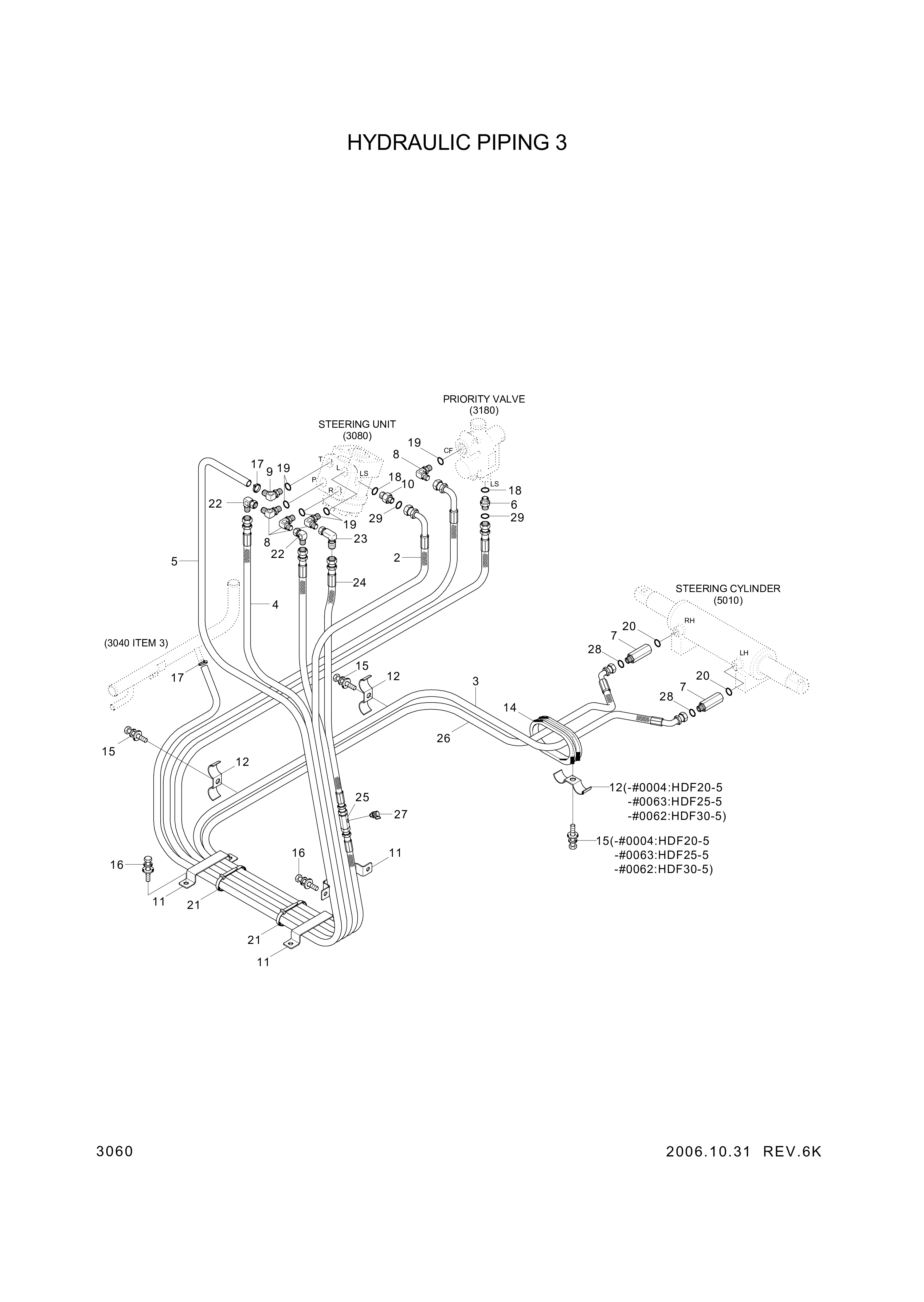 Technical drawing of Hyundai Construction Equipment P930-043044 HOSE ASSY-ORFS&amp;THD with dimensions and layout (figure 3)
