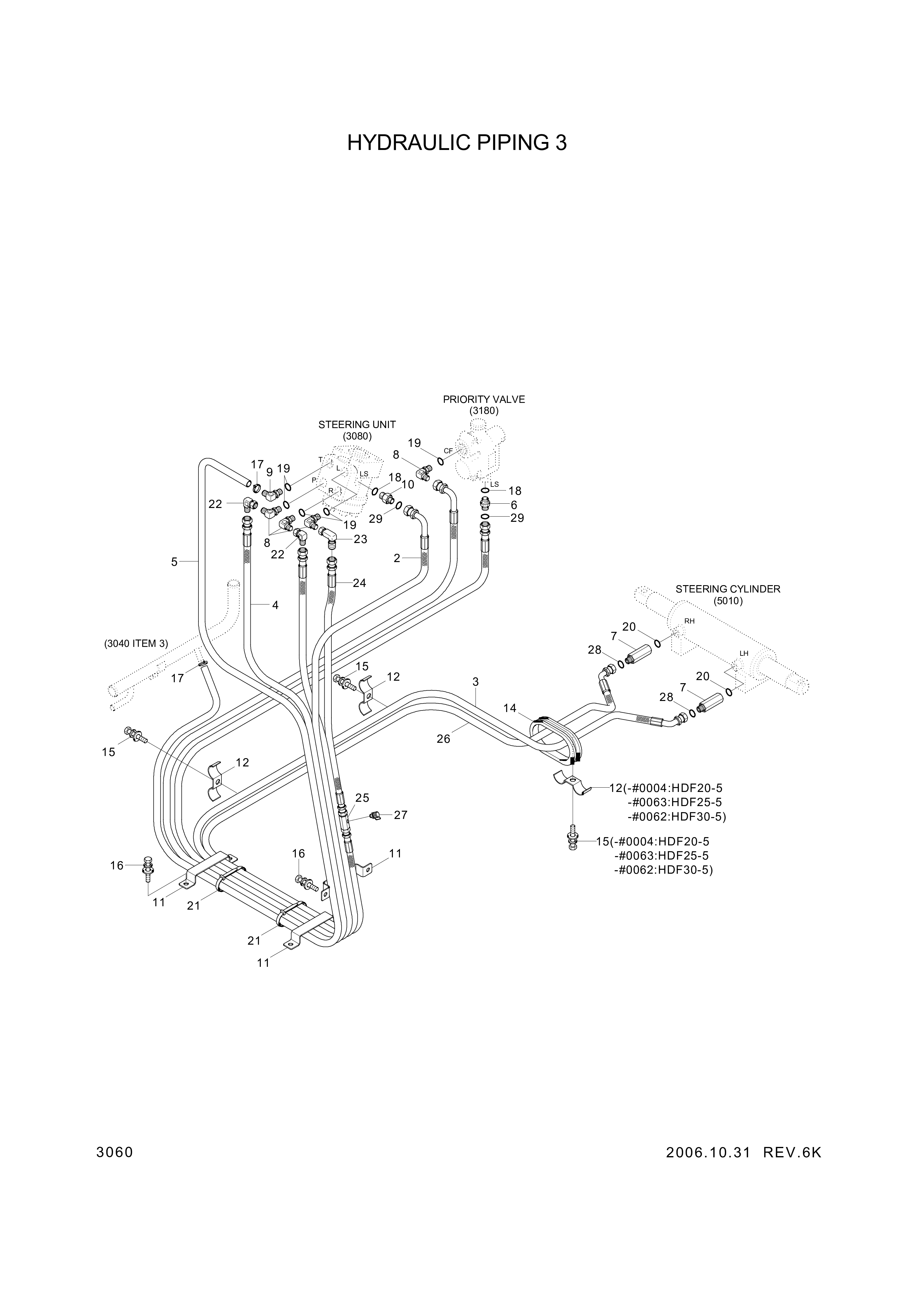 drawing for Hyundai Construction Equipment P930-043044 - HOSE ASSY-ORFS&THD