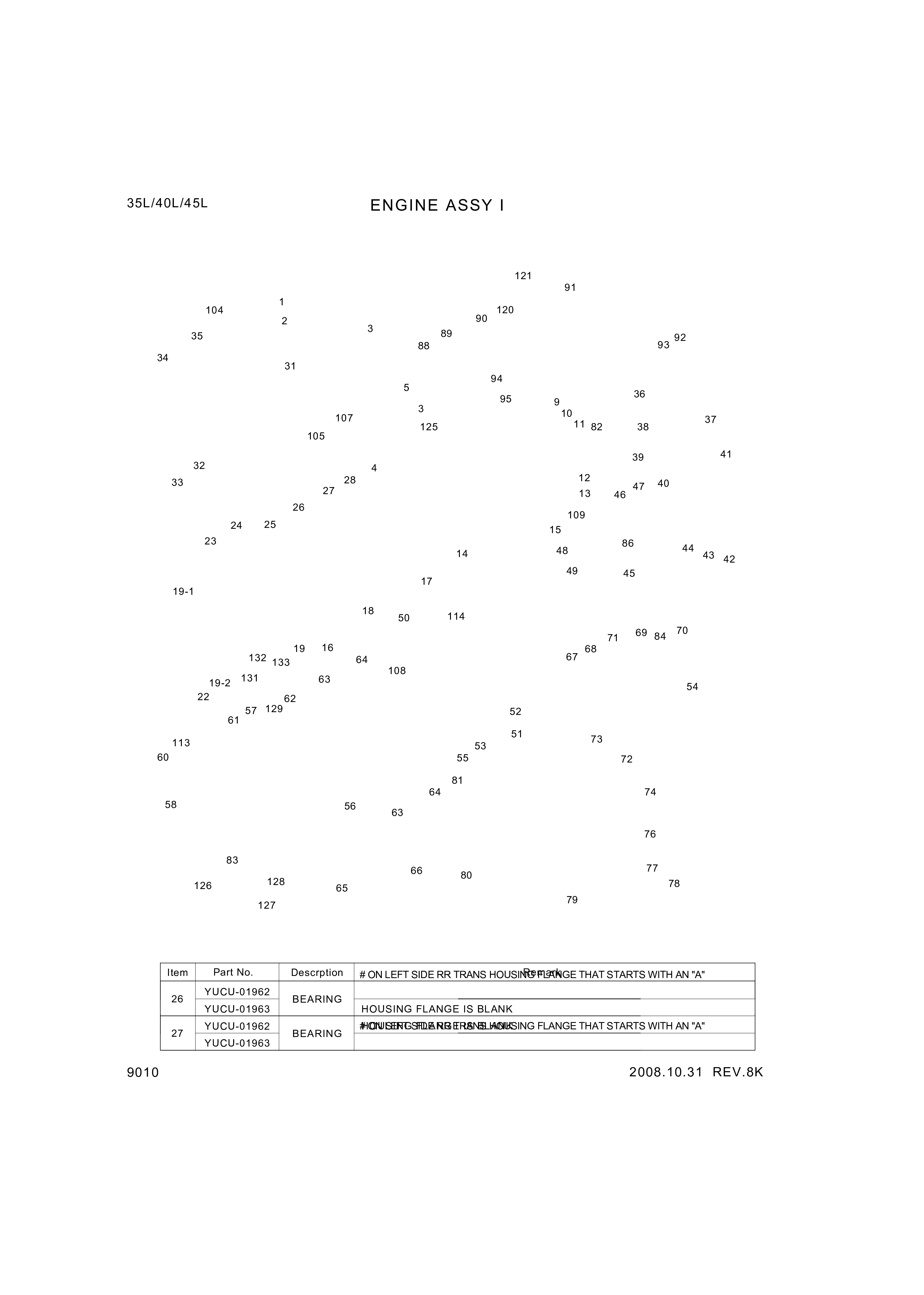 Technical drawing of Hyundai Construction Equipment 93443044 ROD-CONNECTING with dimensions and layout (figure 2)