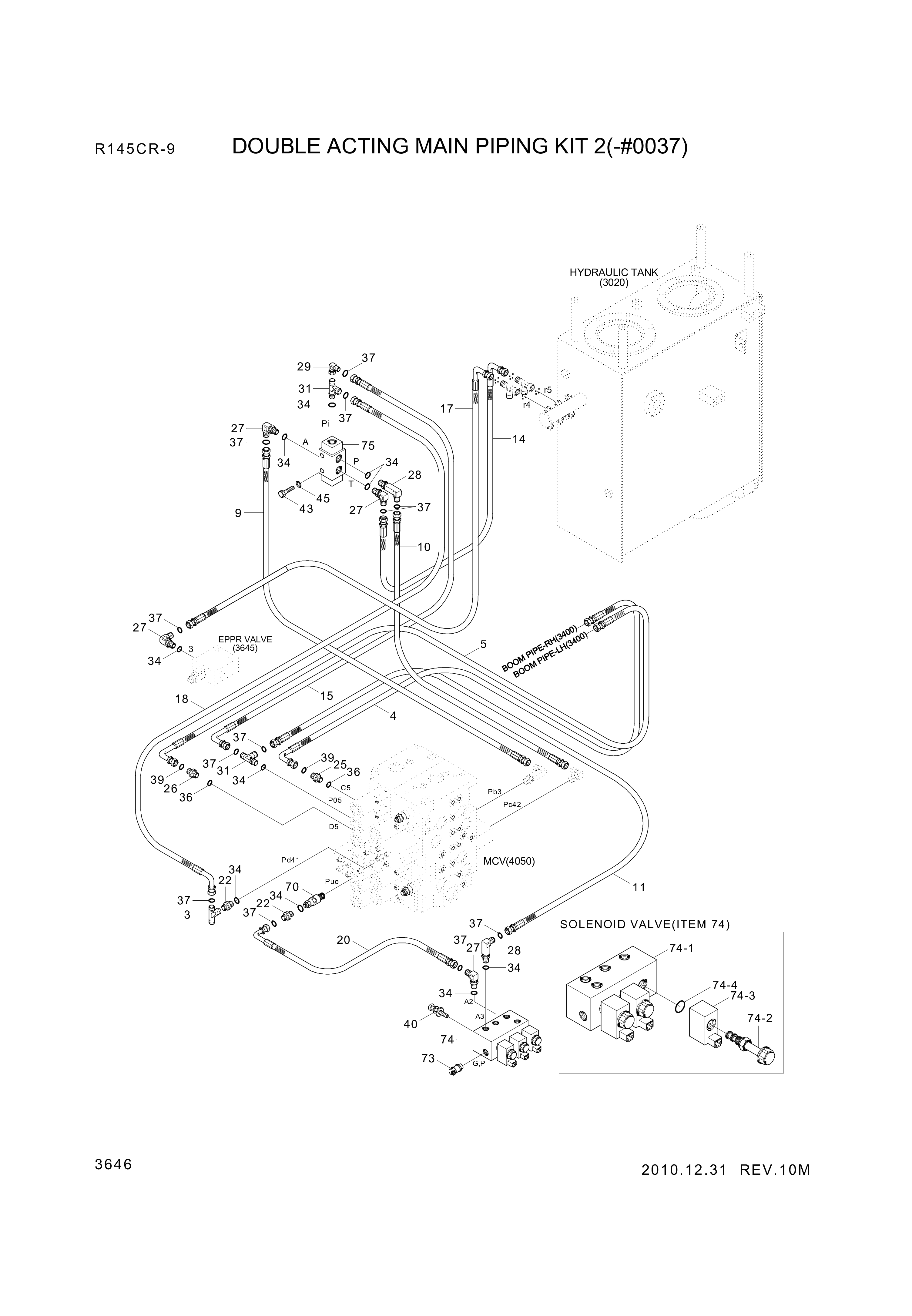 drawing for Hyundai Construction Equipment P933-126053 - HOSE ASSY-ORFS&THD