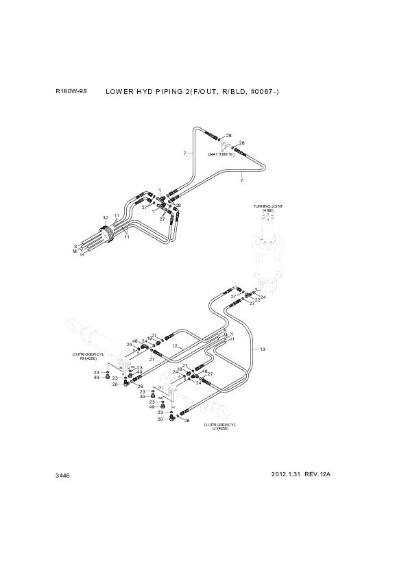 drawing for Hyundai Construction Equipment P933-067020 - HOSE ASSY-ORFS&THD