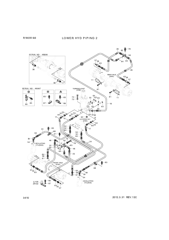 drawing for Hyundai Construction Equipment P933-067026 - HOSE ASSY-ORFS&THD