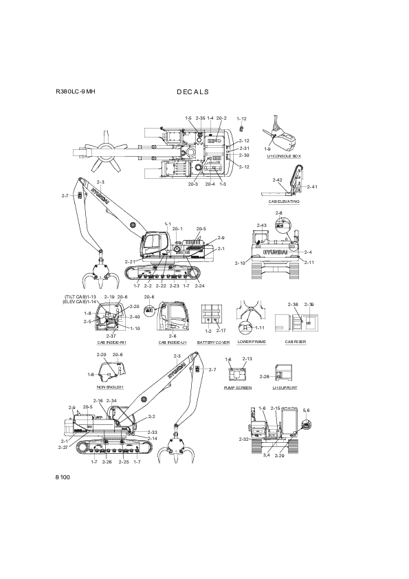 Technical drawing of Hyundai Construction Equipment 94QB-37300 DECAL-CONTROL with dimensions and layout (figure 2)